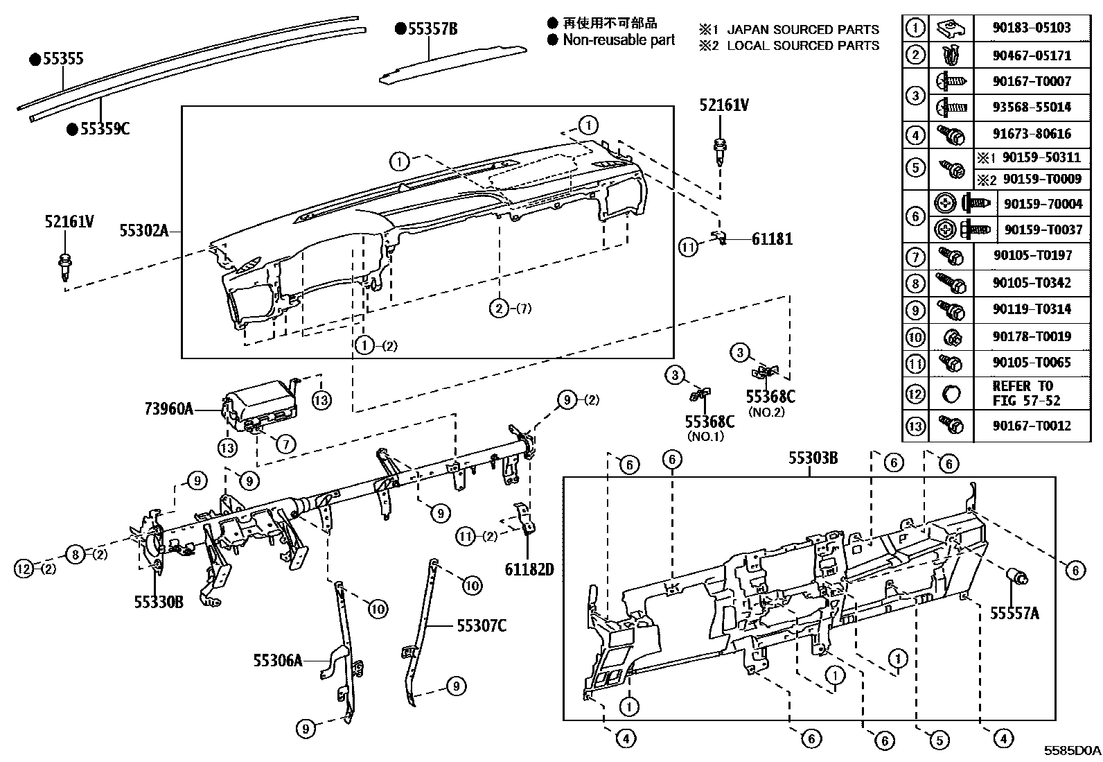 Toyota HILUX 仪表板和手套箱 EPC diagram — 5585D0A