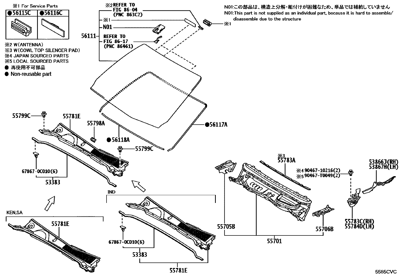 Toyota HILUX 前围板和挡风玻璃 EPC diagram — 5585CVC