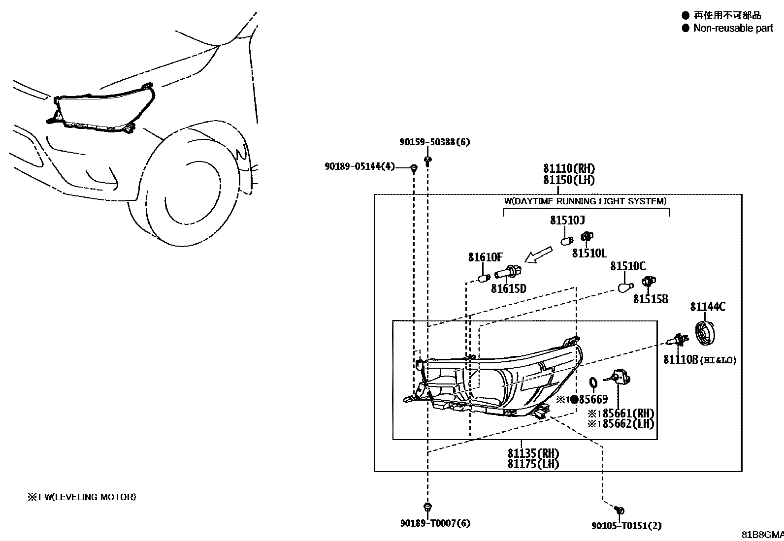 Toyota HILUX Headlamp EPC diagram — 81B8GMA