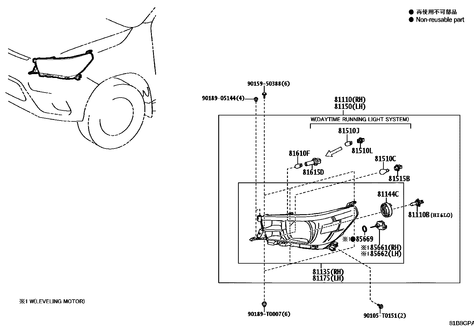 Toyota HILUX Headlamp EPC diagram — 81B8GPA