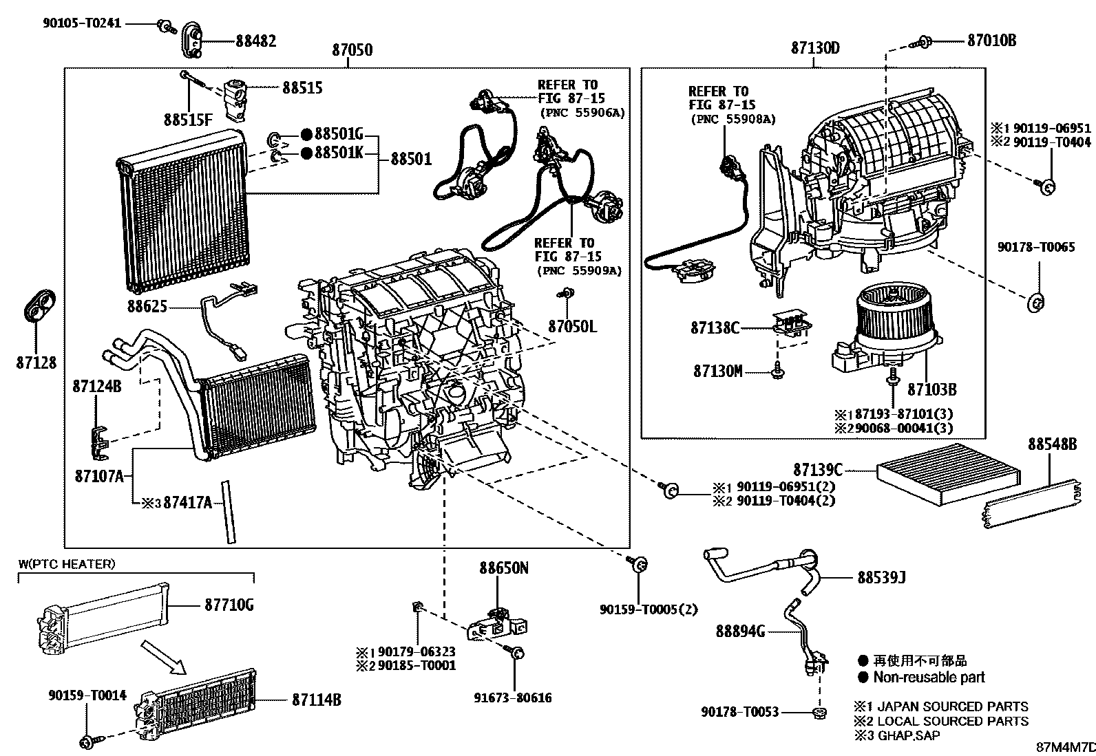 Toyota HILUX 暖风和空调系统 - 冷却器组件 EPC diagram — 87M4M7D