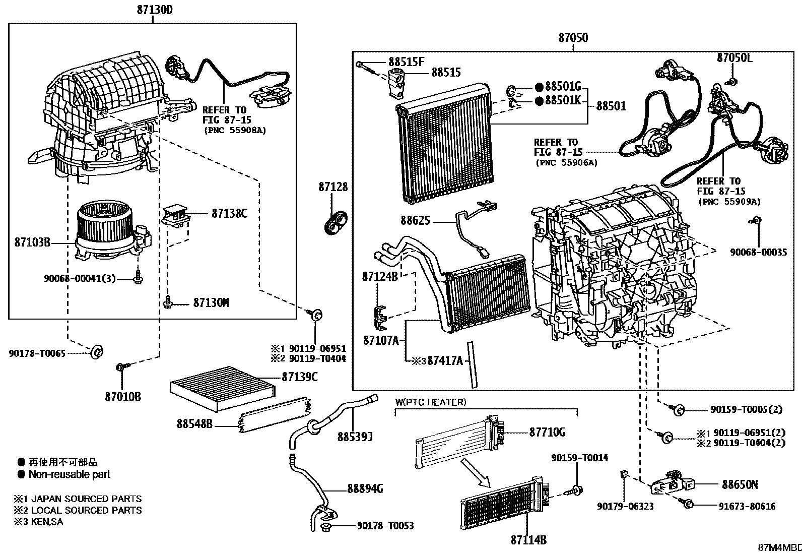 Toyota HILUX 暖风和空调系统 - 冷却器组件 EPC diagram — 87M4MBD