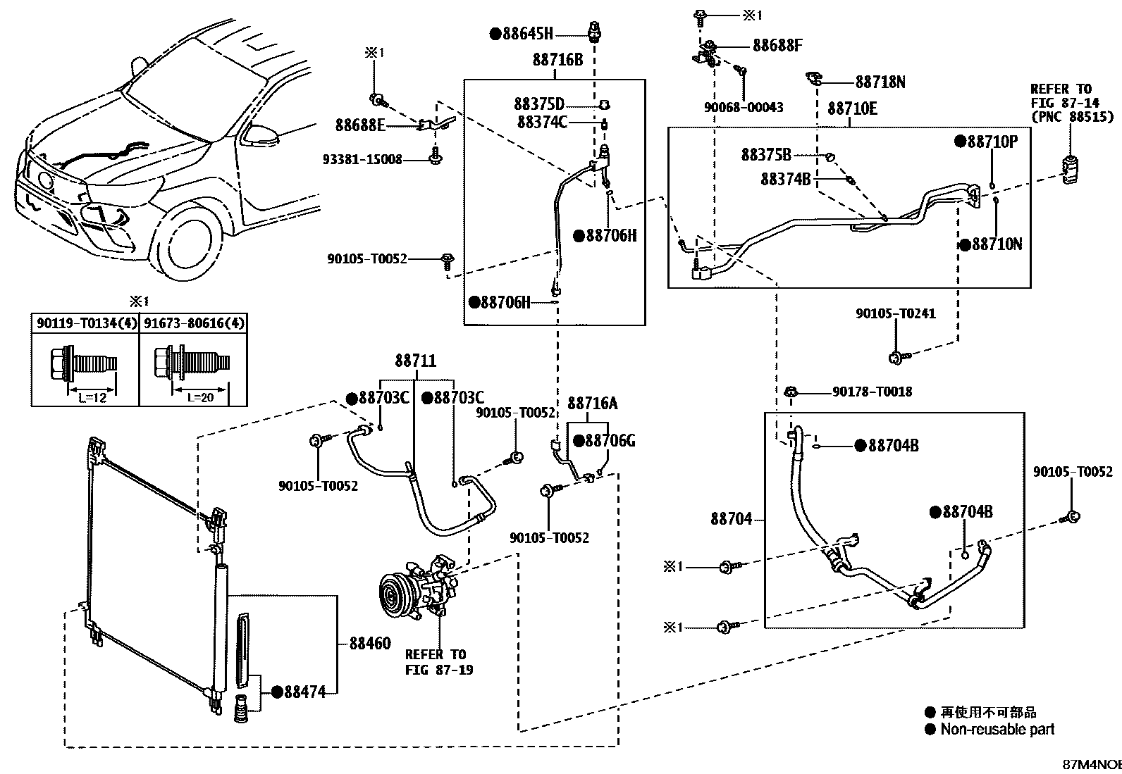 Toyota HILUX Heating & Air Conditioning - Cooler Piping EPC diagram — 87M4NOB