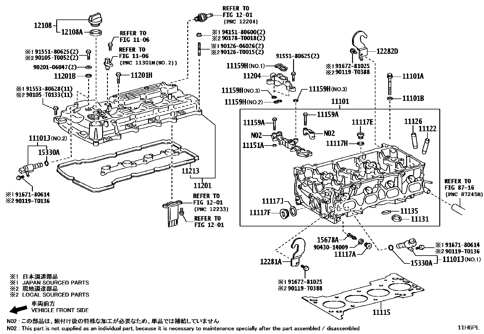 Toyota HILUX Cylinder Head EPC diagram — 11H6PL