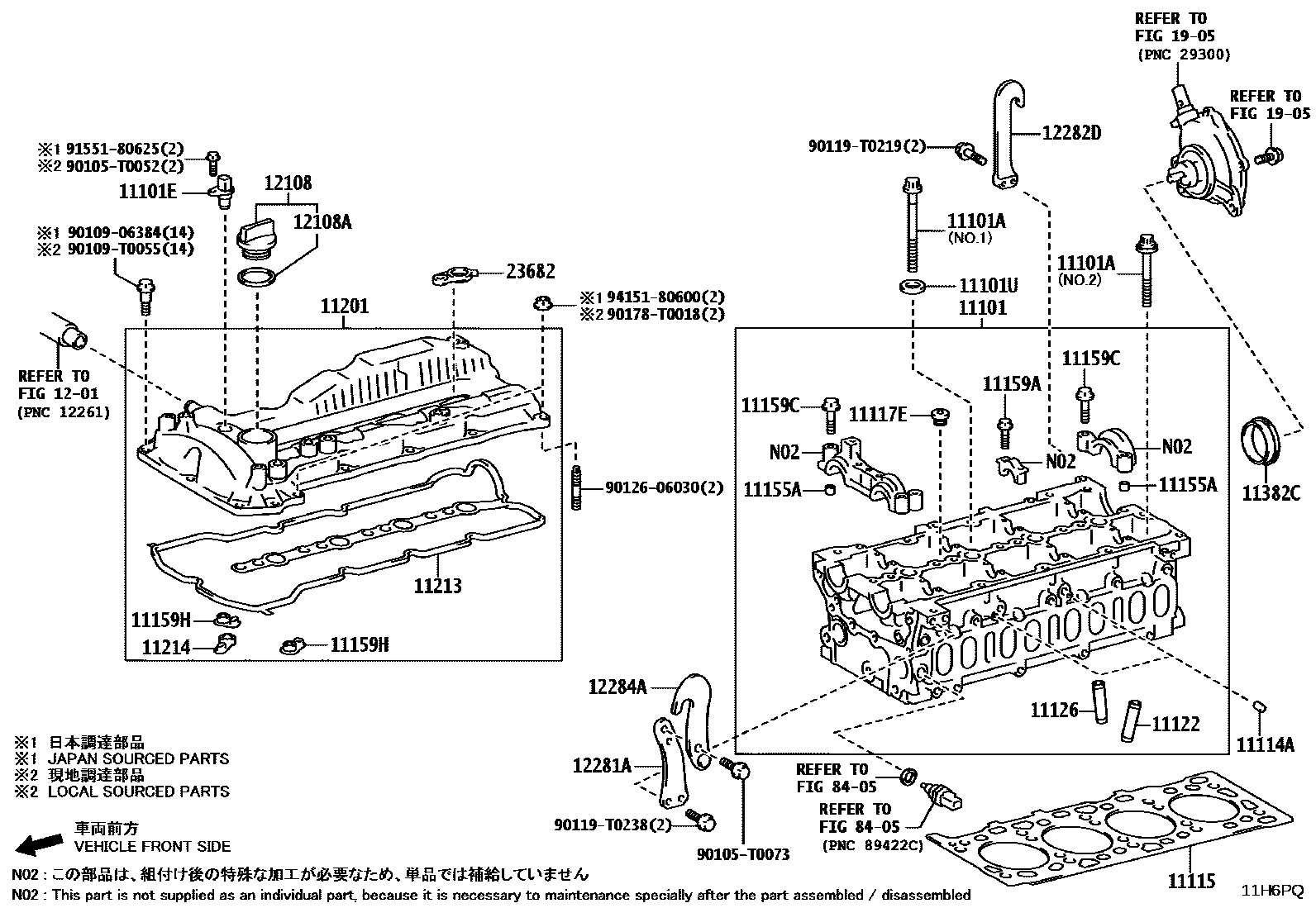Toyota HILUX Cylinder Head EPC diagram — 11H6PQ