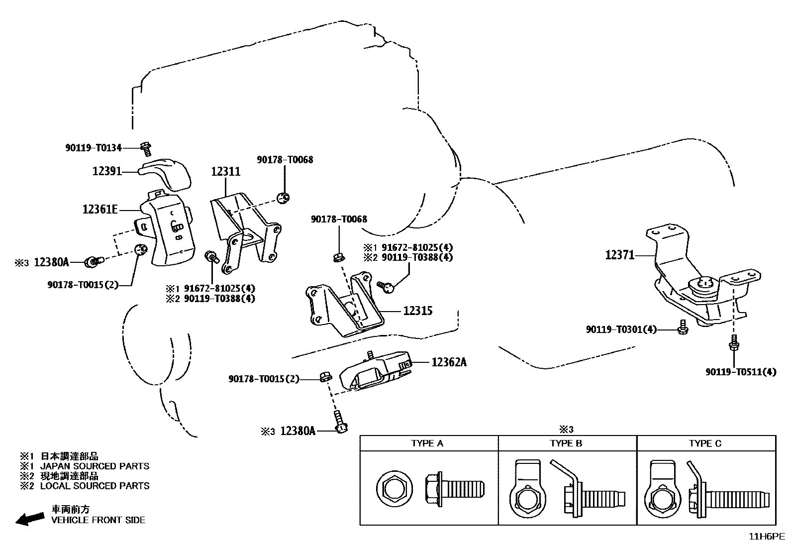 Toyota HILUX Engine Mounting EPC diagram — 11H6PE