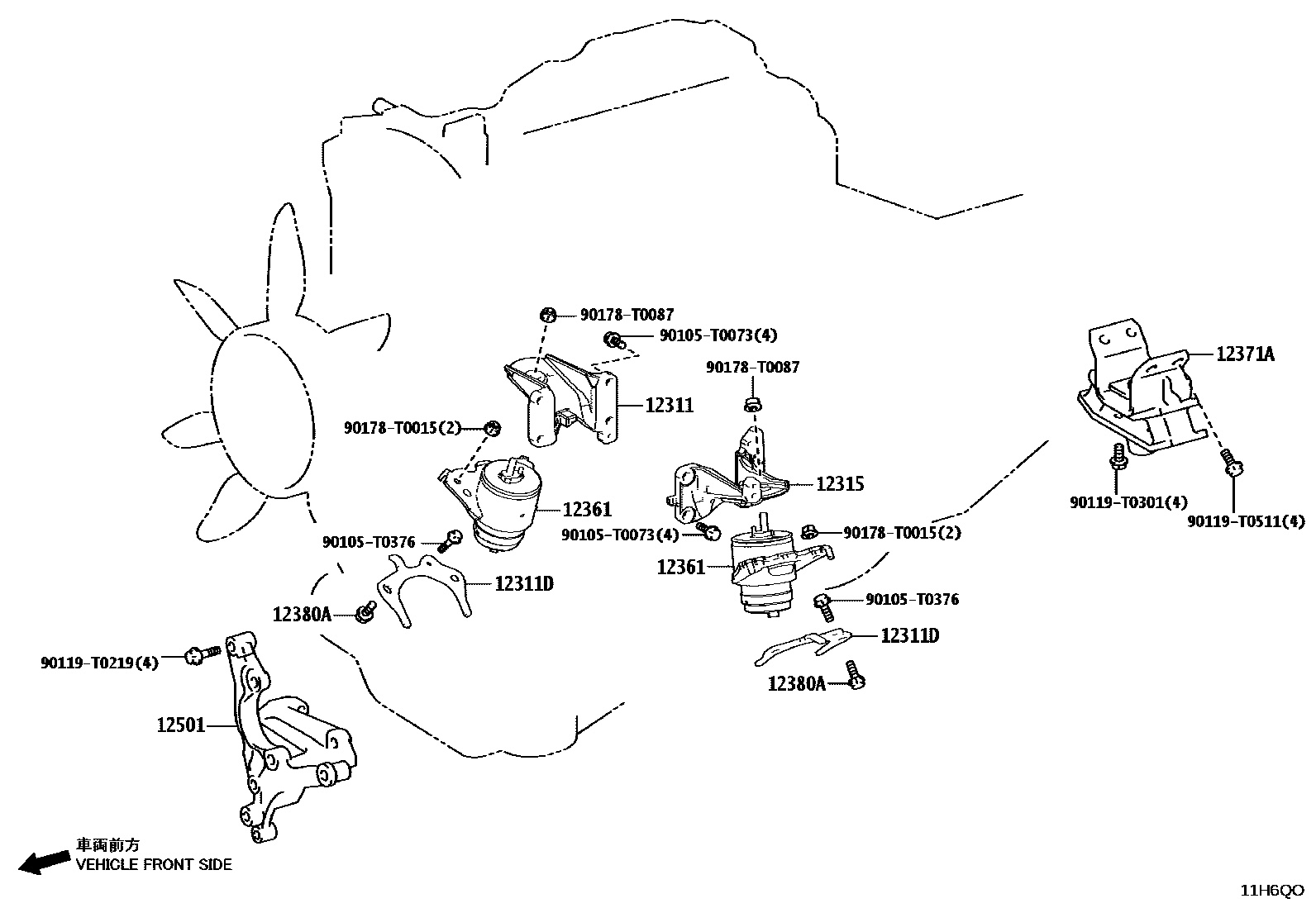 Toyota HILUX Engine Mounting EPC diagram — 11H6QO
