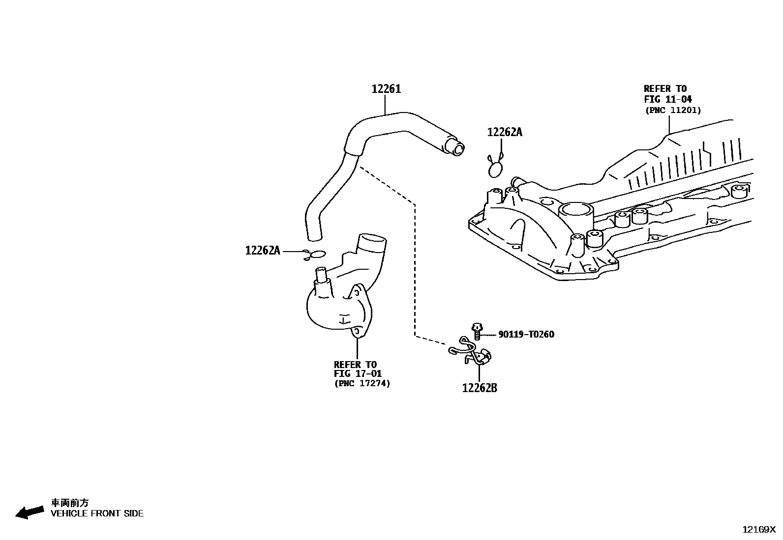Toyota HILUX Ventilation Hose EPC diagram — 12169X