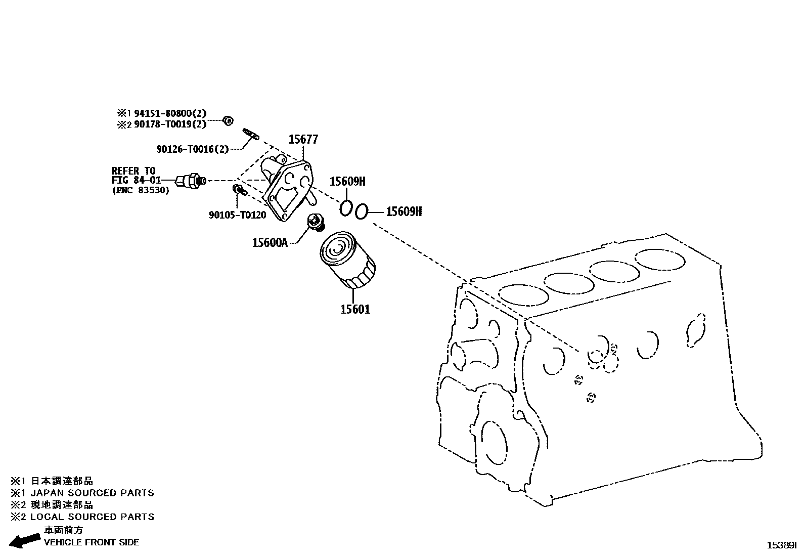Toyota HILUX Oil Filter EPC diagram — 15389I