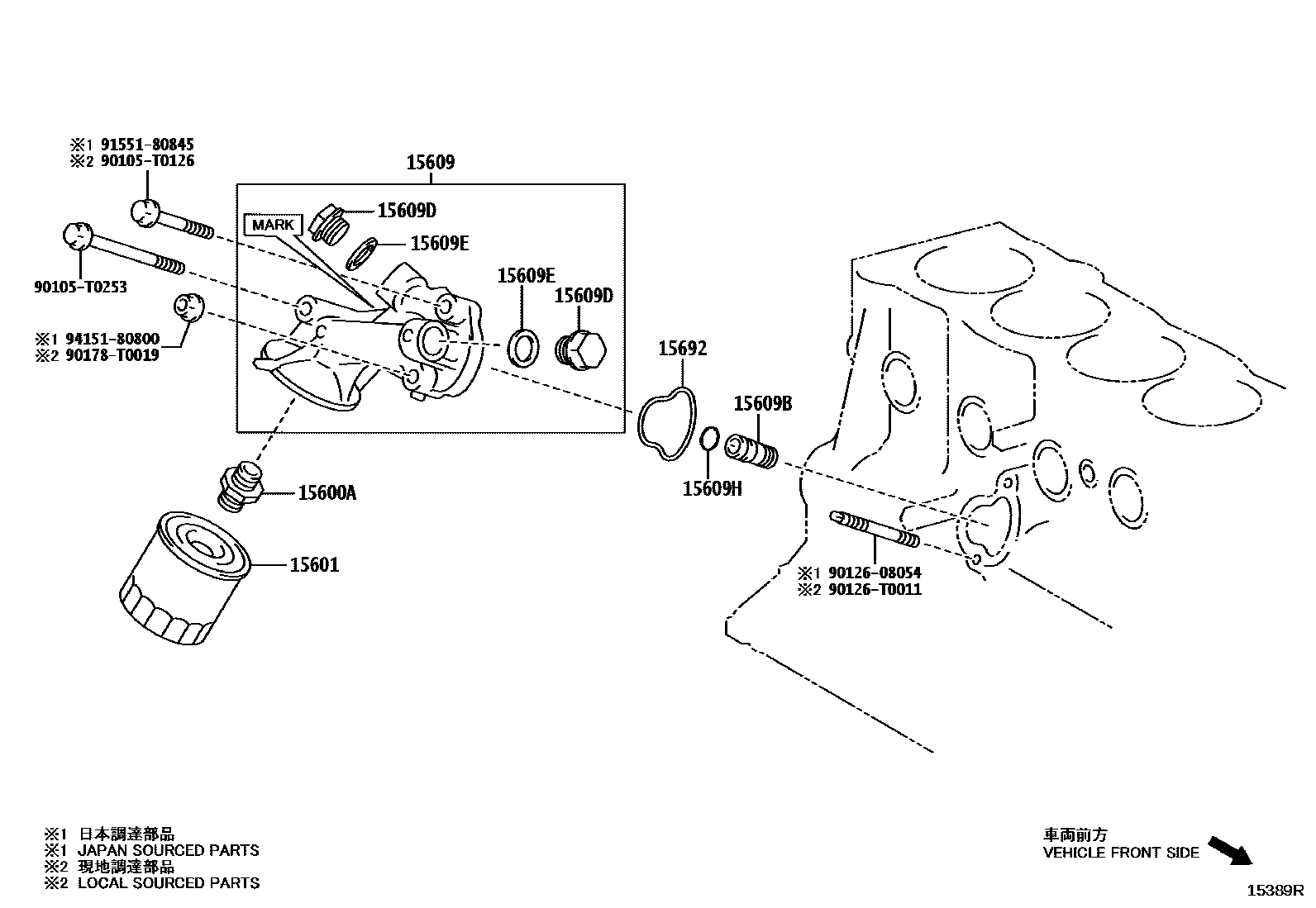 Toyota HILUX Oil Filter EPC diagram — 15389R