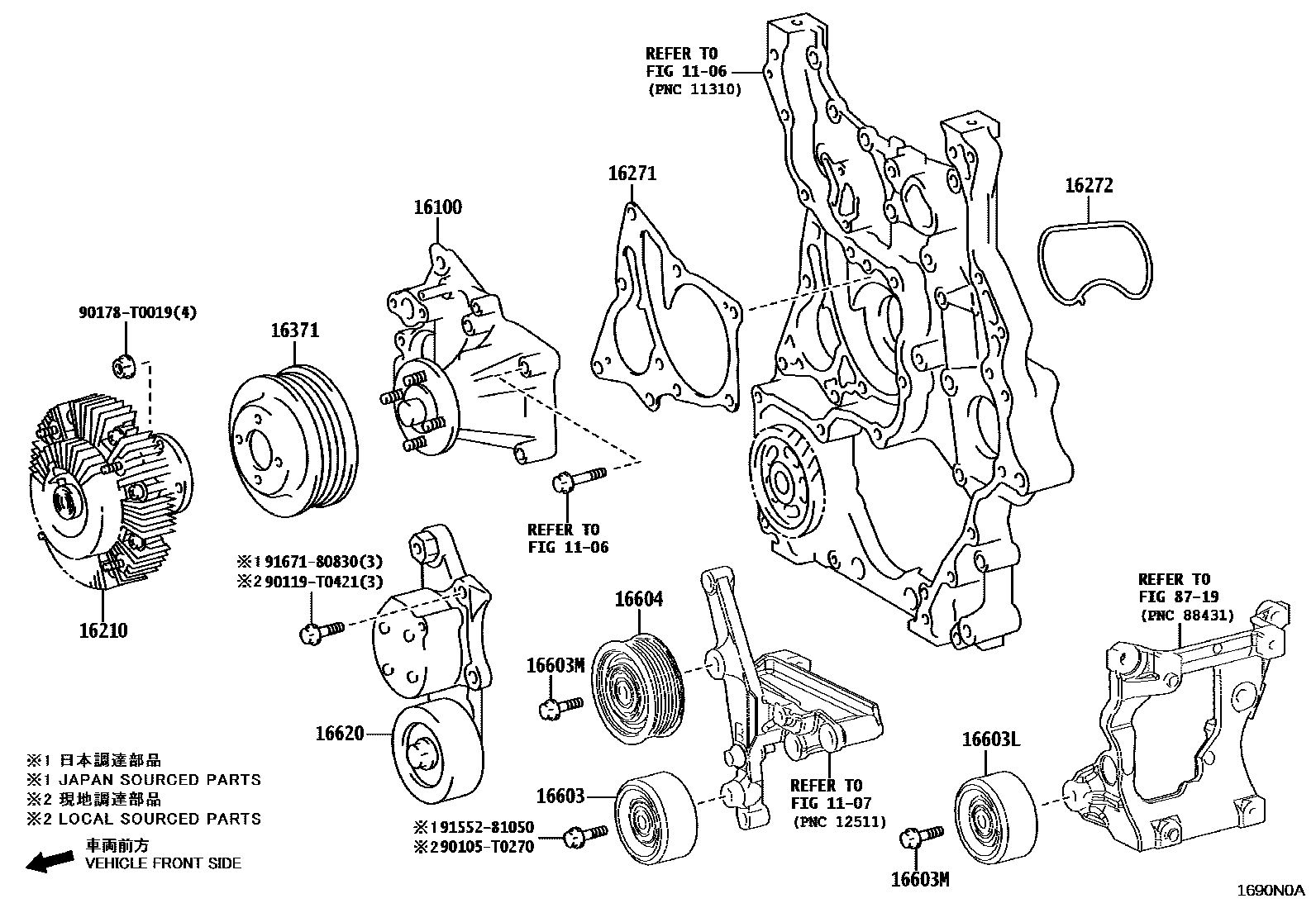 Toyota HILUX Water Pump EPC diagram — 1690N0A