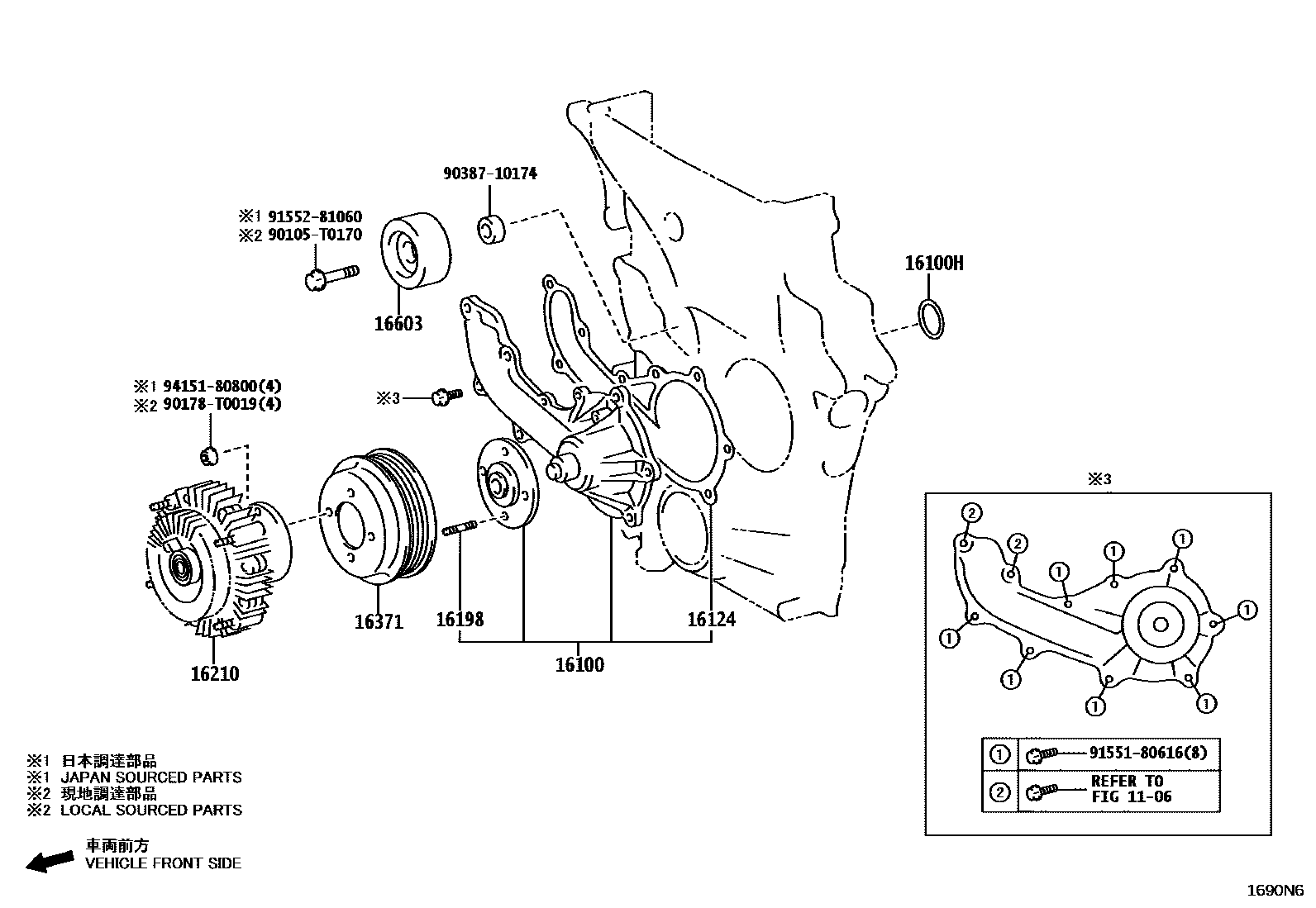 Toyota HILUX Water Pump EPC diagram — 1690N6