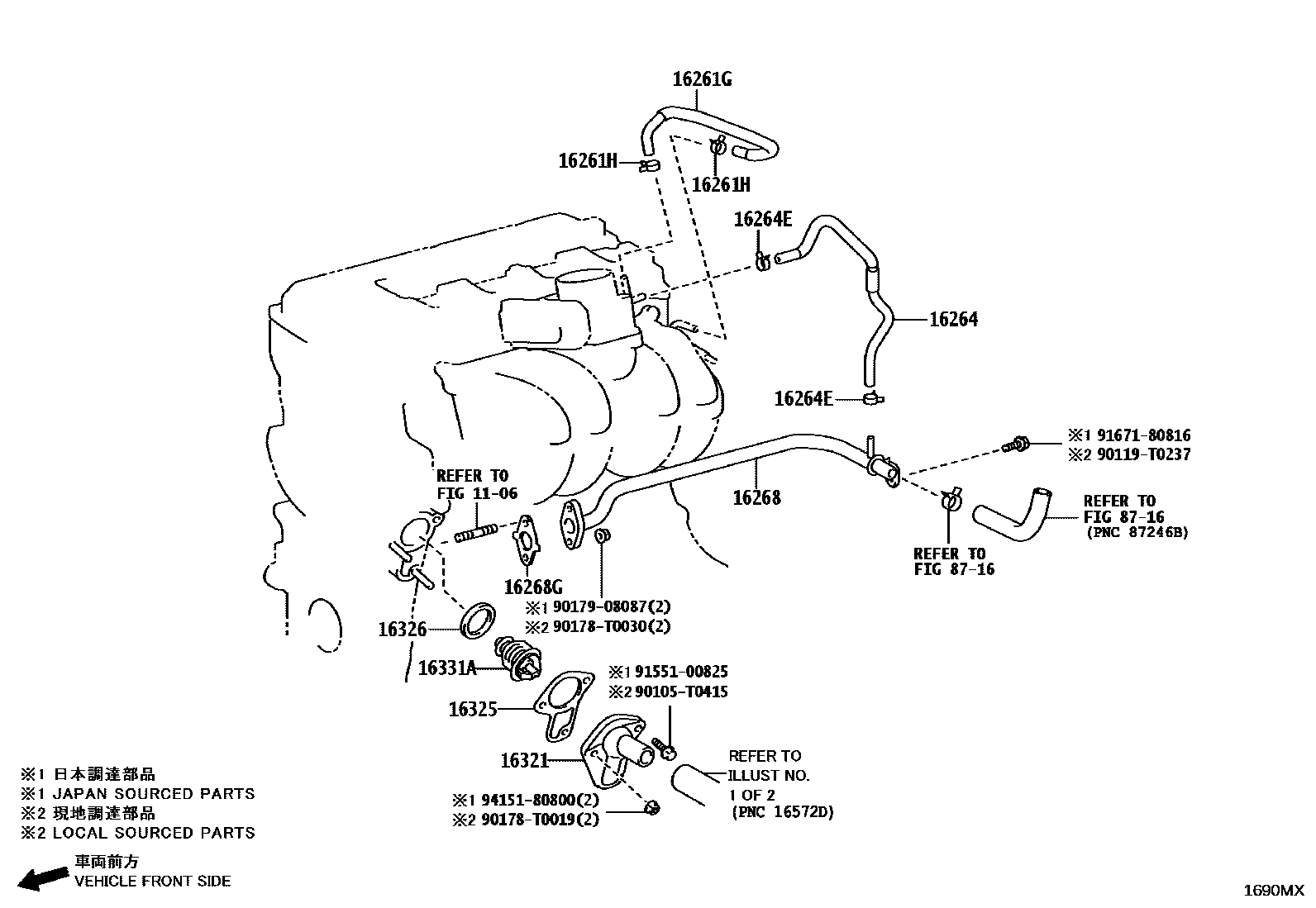Toyota HILUX RADIATOR & WATER OUTLET EPC diagram — 1690MX