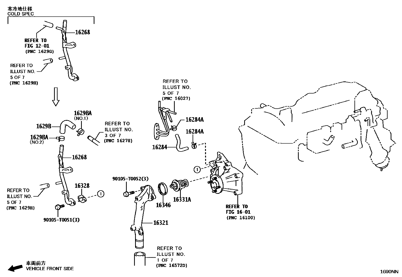 Toyota HILUX RADIATOR & WATER OUTLET EPC diagram — 1690NN