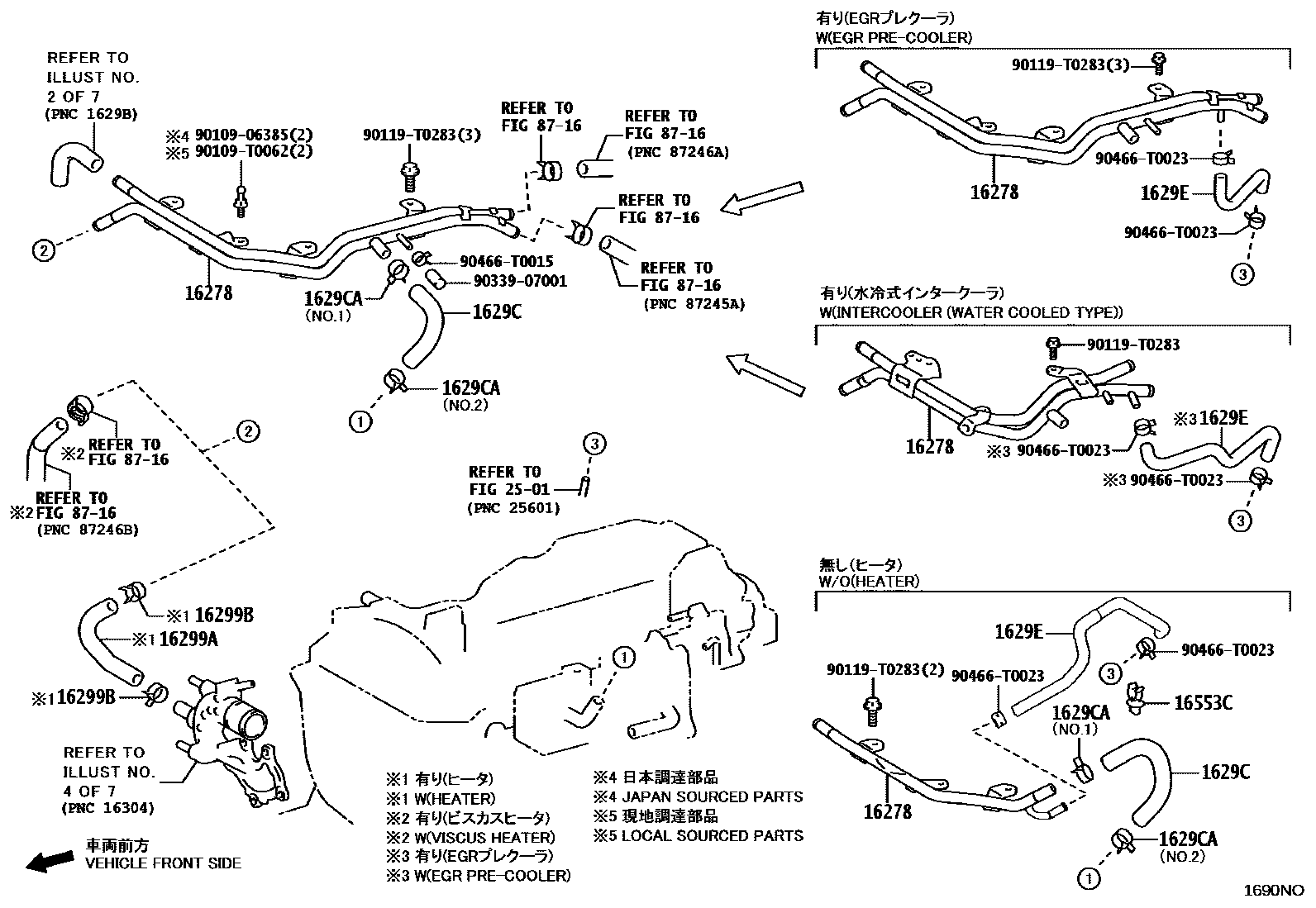 Toyota HILUX RADIATOR & WATER OUTLET EPC diagram — 1690NO