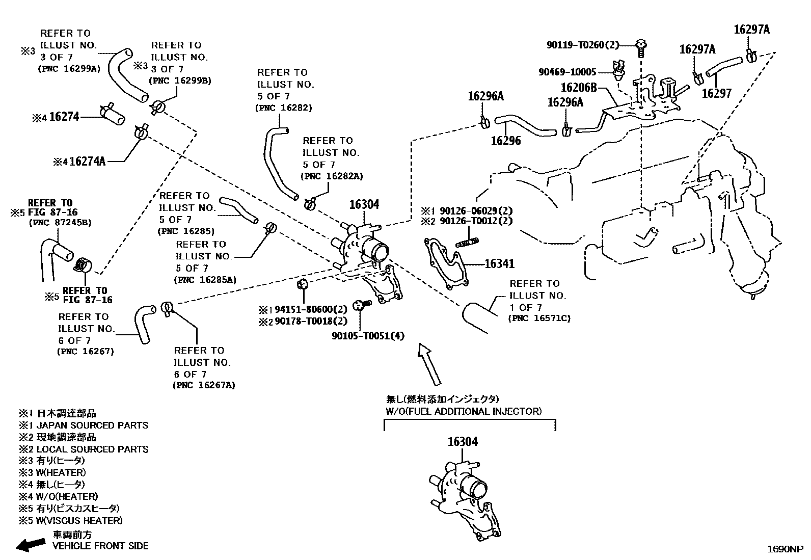Toyota HILUX RADIATOR & WATER OUTLET EPC diagram — 1690NP