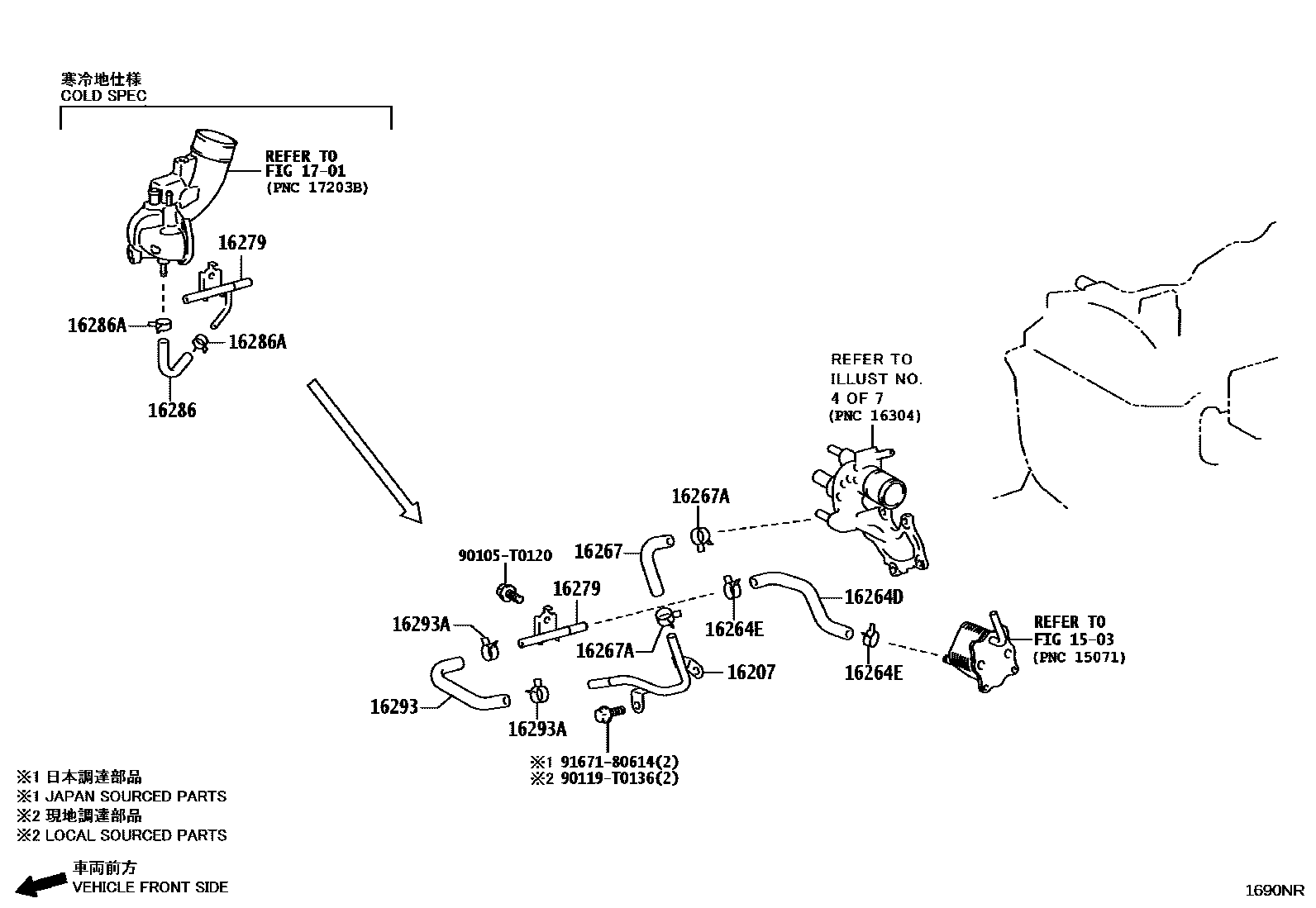Toyota HILUX RADIATOR & WATER OUTLET EPC diagram — 1690NR