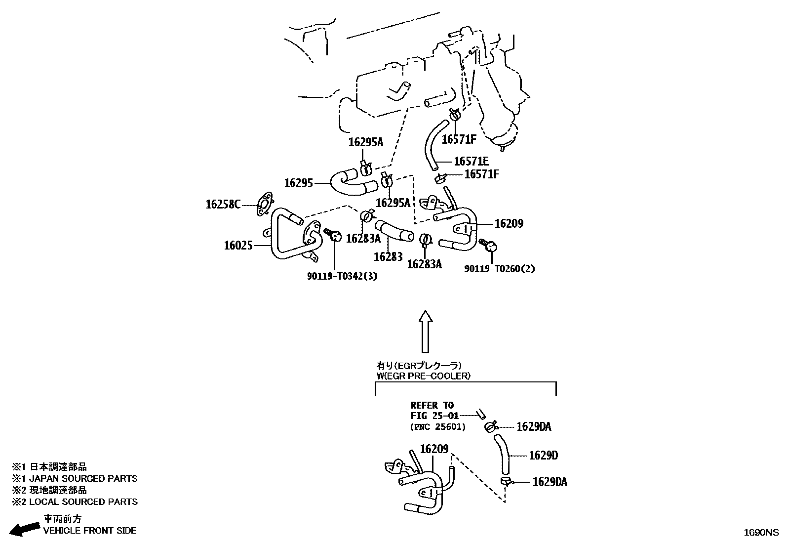 Toyota HILUX RADIATOR & WATER OUTLET EPC diagram — 1690NS