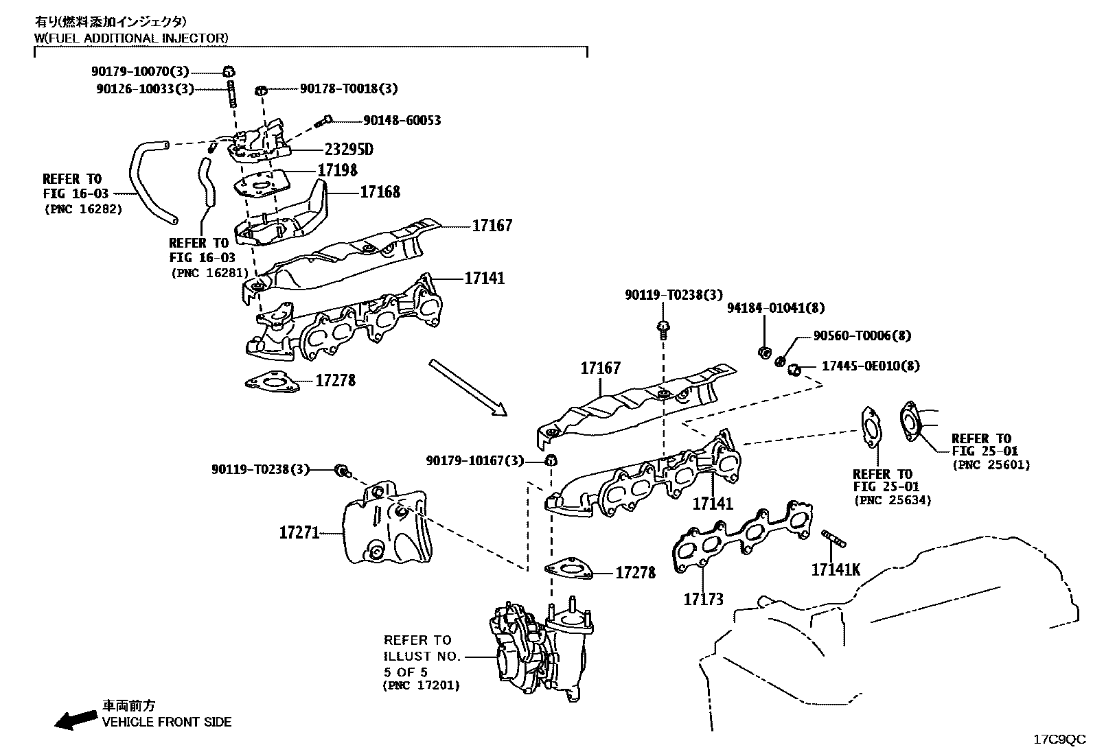 Toyota HILUX Manifold EPC diagram — 17C9QC