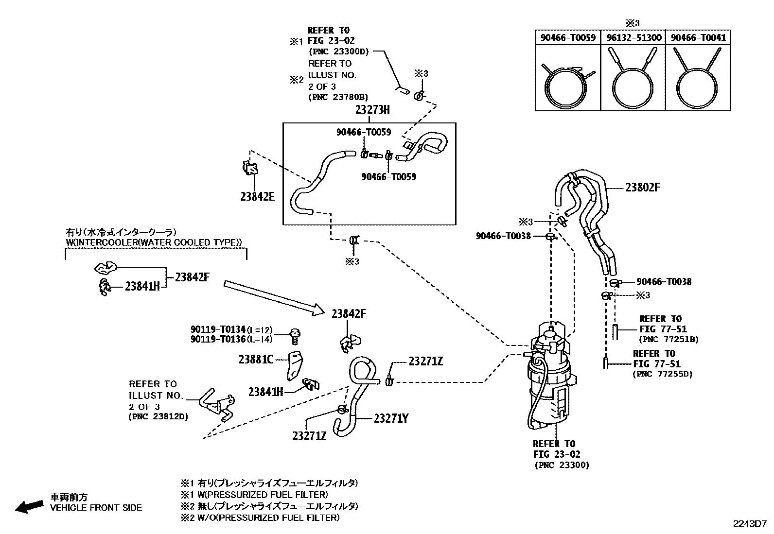 Toyota HILUX 喷油泵总成 EPC diagram — 2243D7