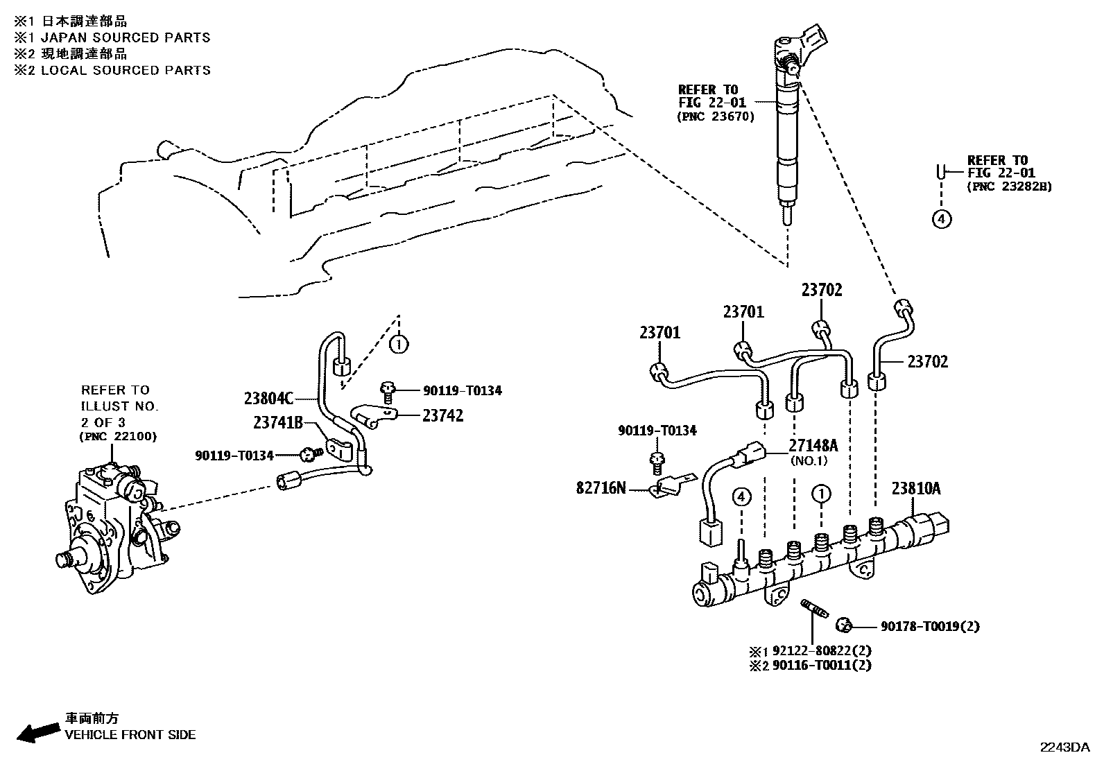 Toyota HILUX 喷油泵总成 EPC diagram — 2243DA