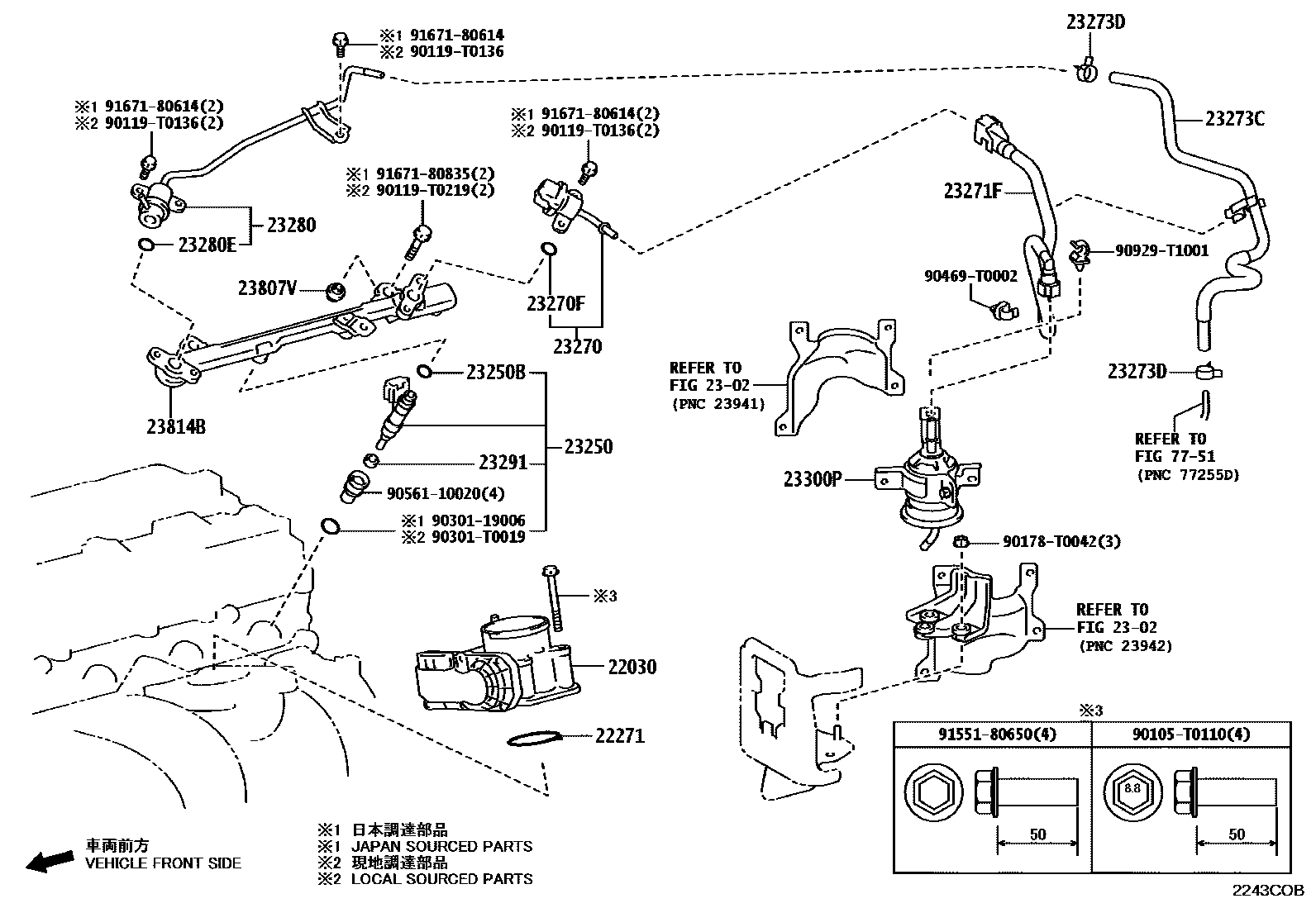 Toyota HILUX 燃油喷射系统 EPC diagram — 2243COB