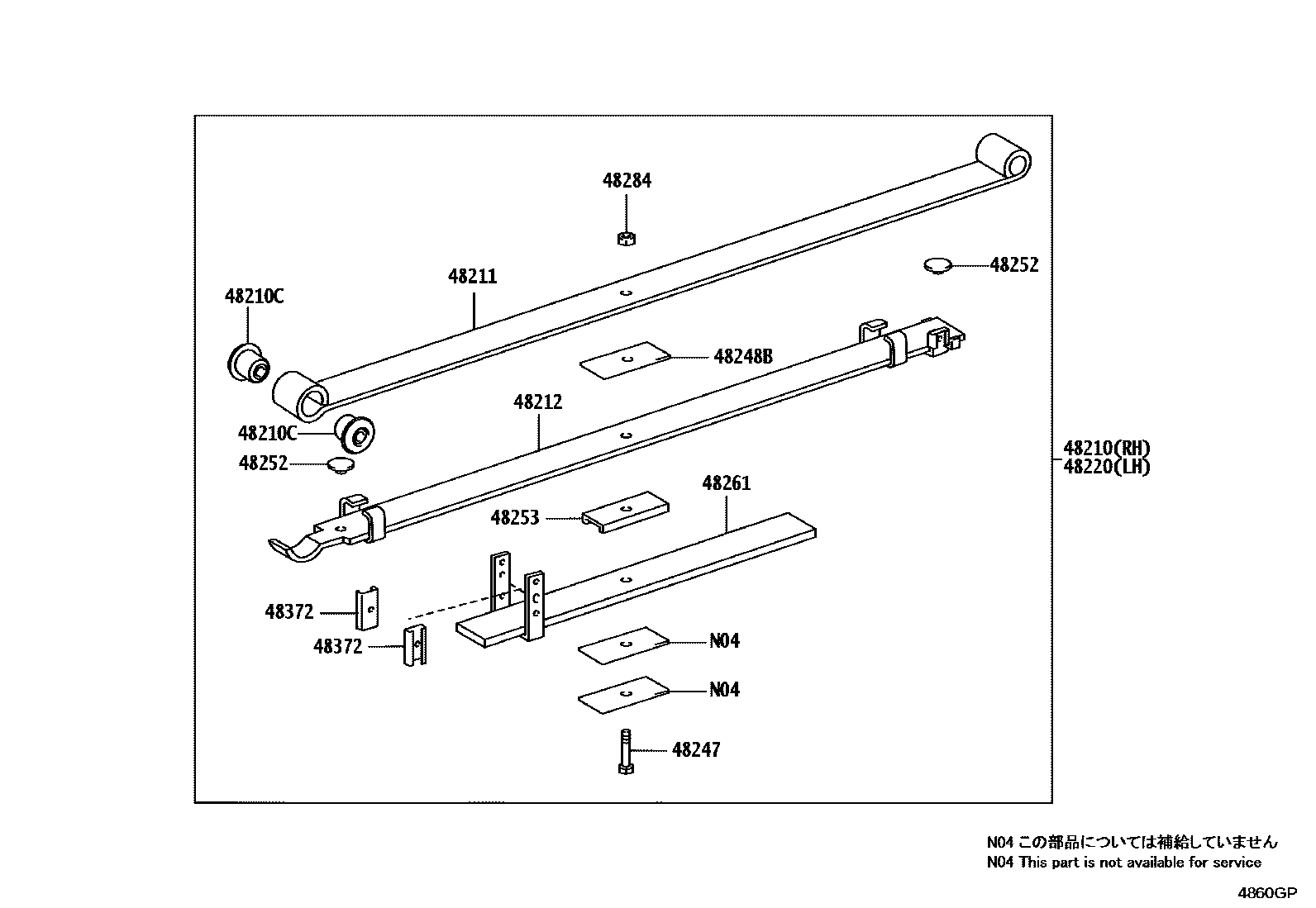 Toyota HILUX Rear Spring & Shock Absorber EPC diagram — 4860GP