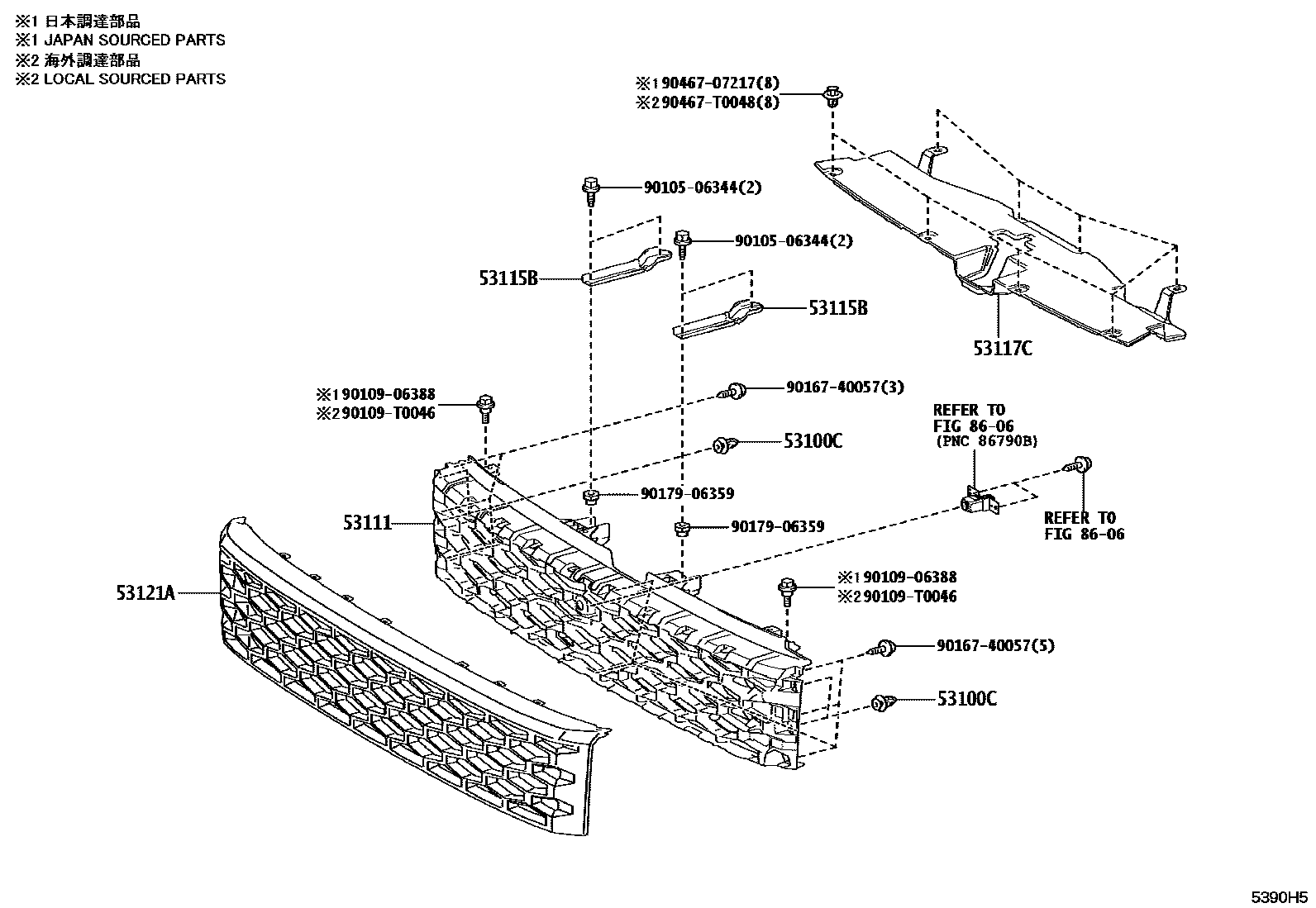 Toyota HILUX radiator grille EPC diagram — 5390H5