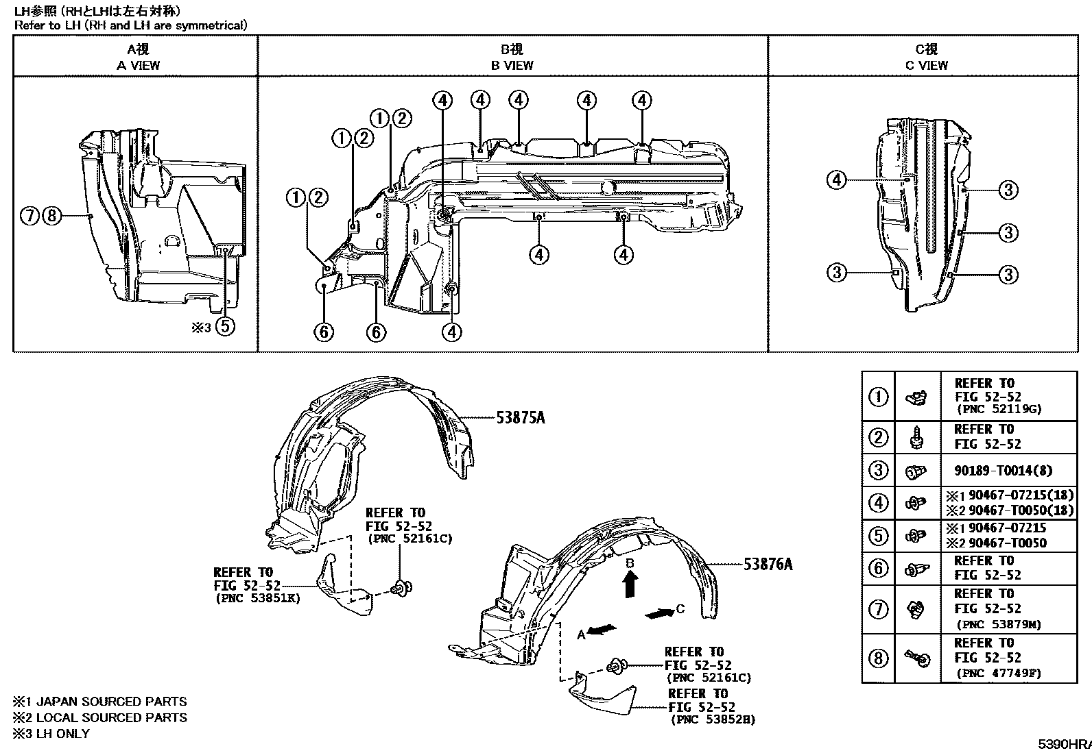 Toyota HILUX 发动机盖和前翼子板 EPC diagram — 5390HRA