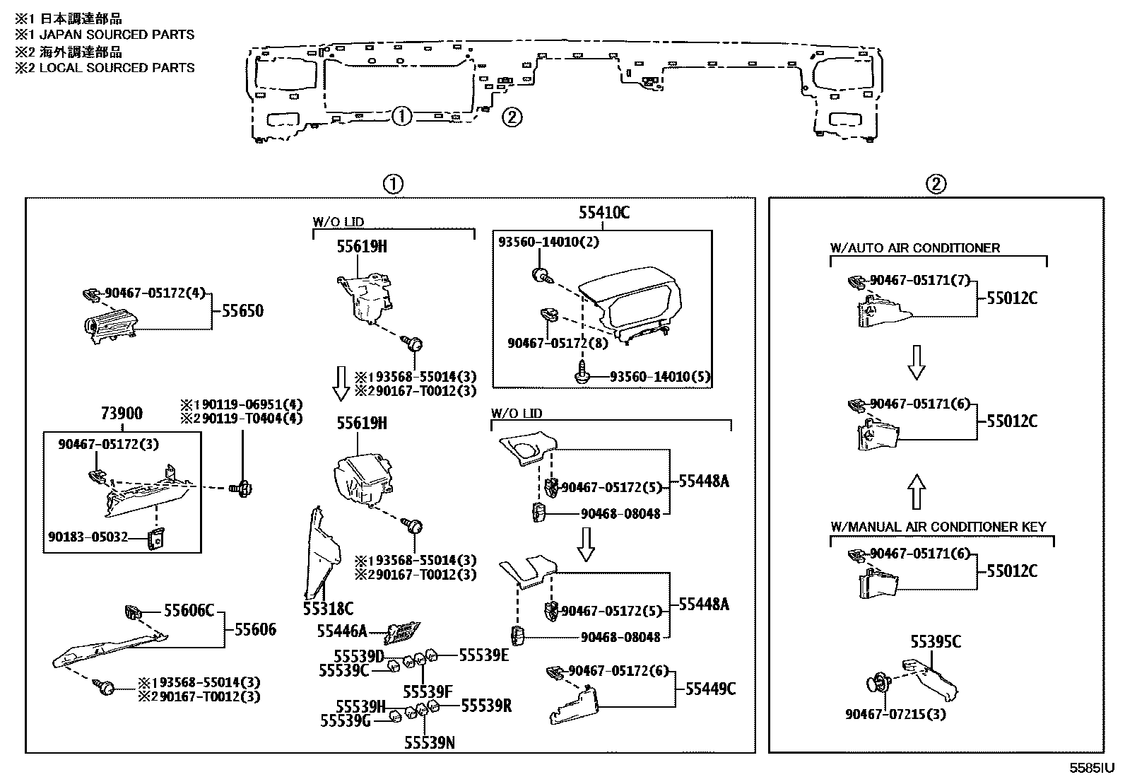 Toyota HILUX 仪表板和手套箱 EPC diagram — 5585IU