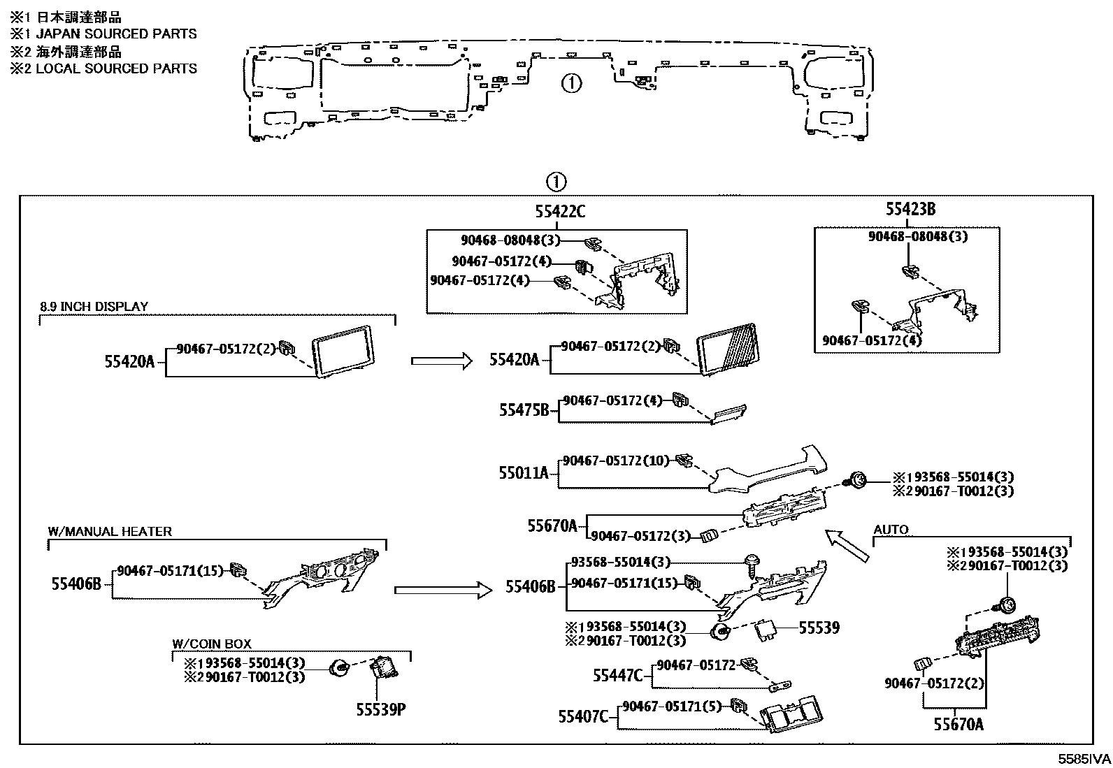 Toyota HILUX 仪表板和手套箱 EPC diagram — 5585IVA