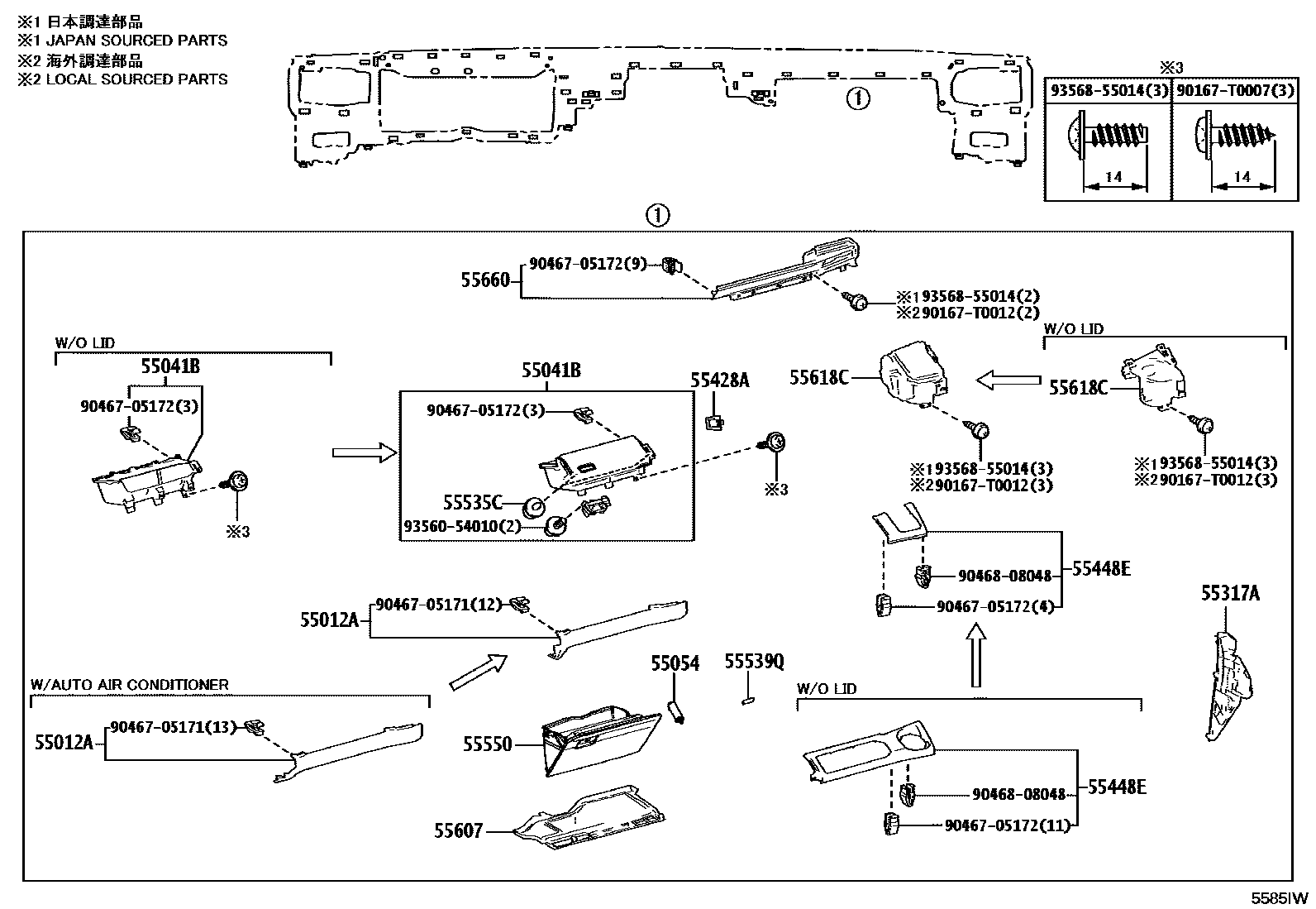 Toyota HILUX 仪表板和手套箱 EPC diagram — 5585IW