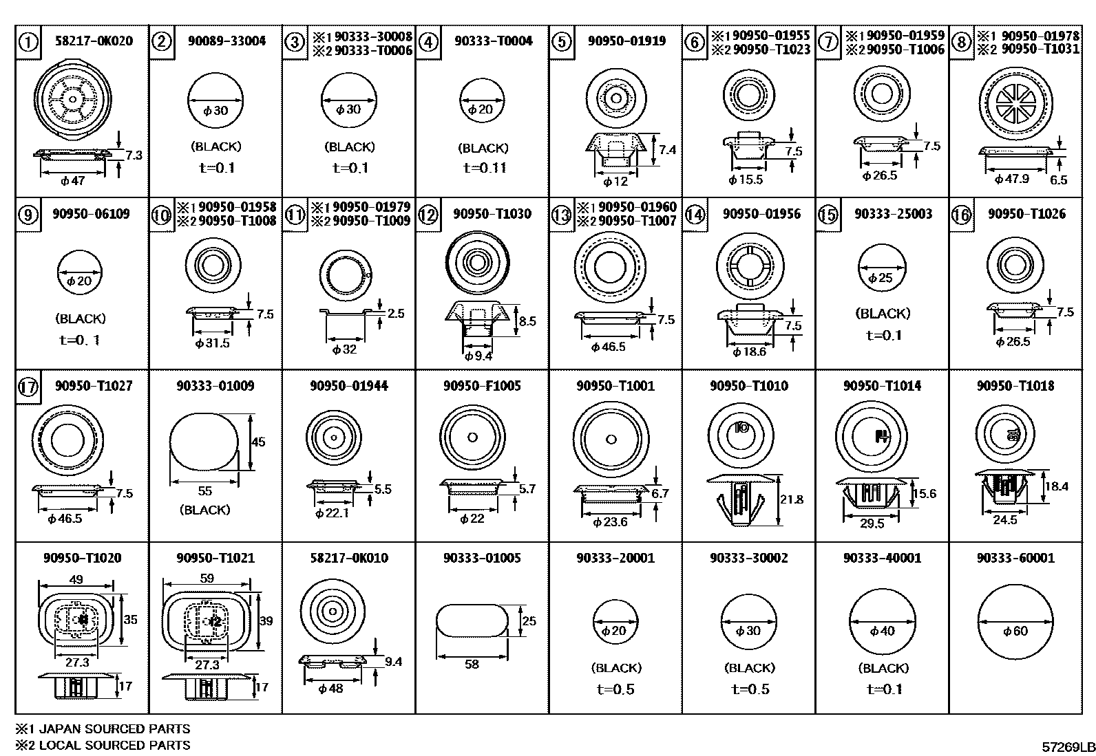 Toyota HILUX hole plug EPC diagram — 57269LB