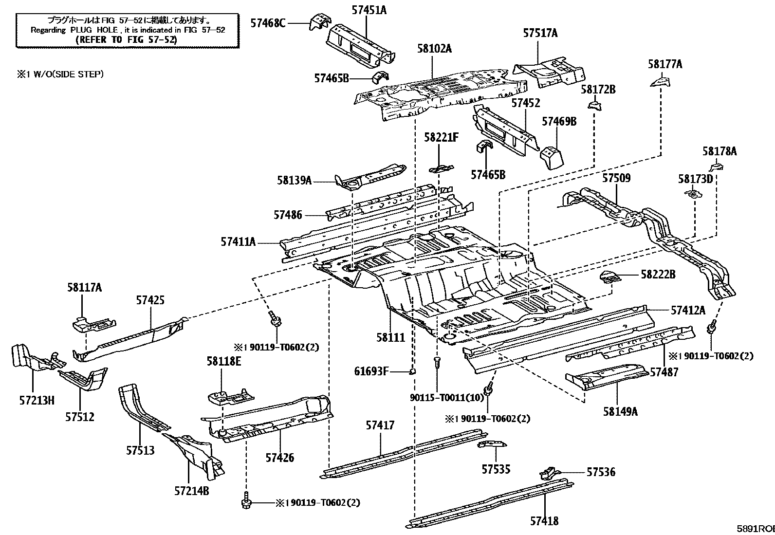 Toyota HILUX 前地板和前地板梁 EPC diagram — 5891ROB