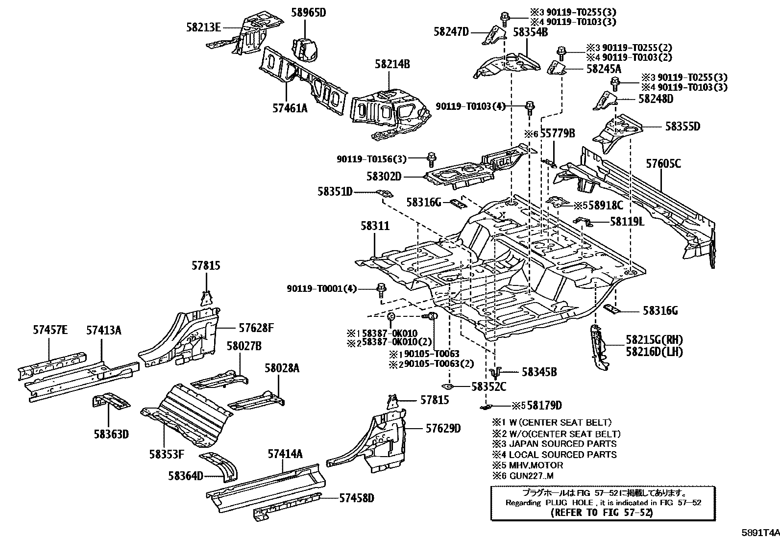 Toyota HILUX 后地板和后地板梁 EPC diagram — 5891T4A