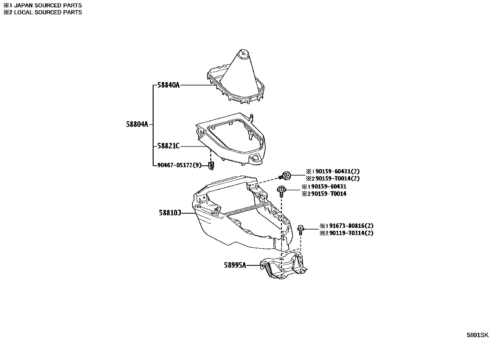 Toyota HILUX 中央扶手箱和支架 EPC diagram — 5891SK