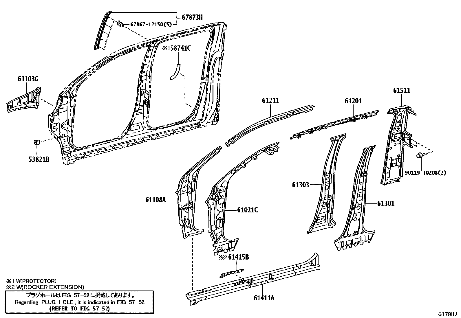 Toyota HILUX 侧梁 EPC diagram — 6179IU