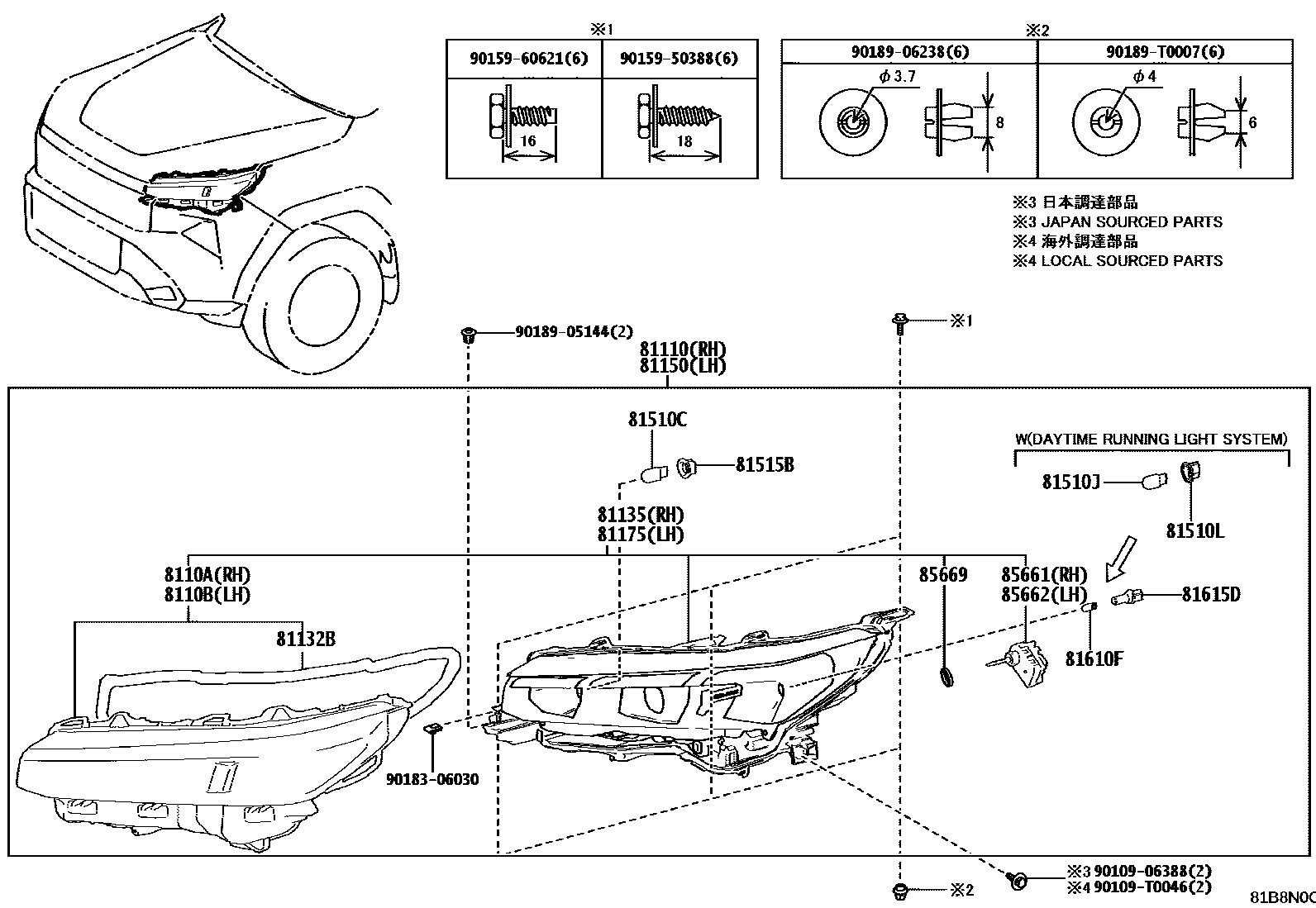 Toyota HILUX Headlamp EPC diagram — 81B8N0C