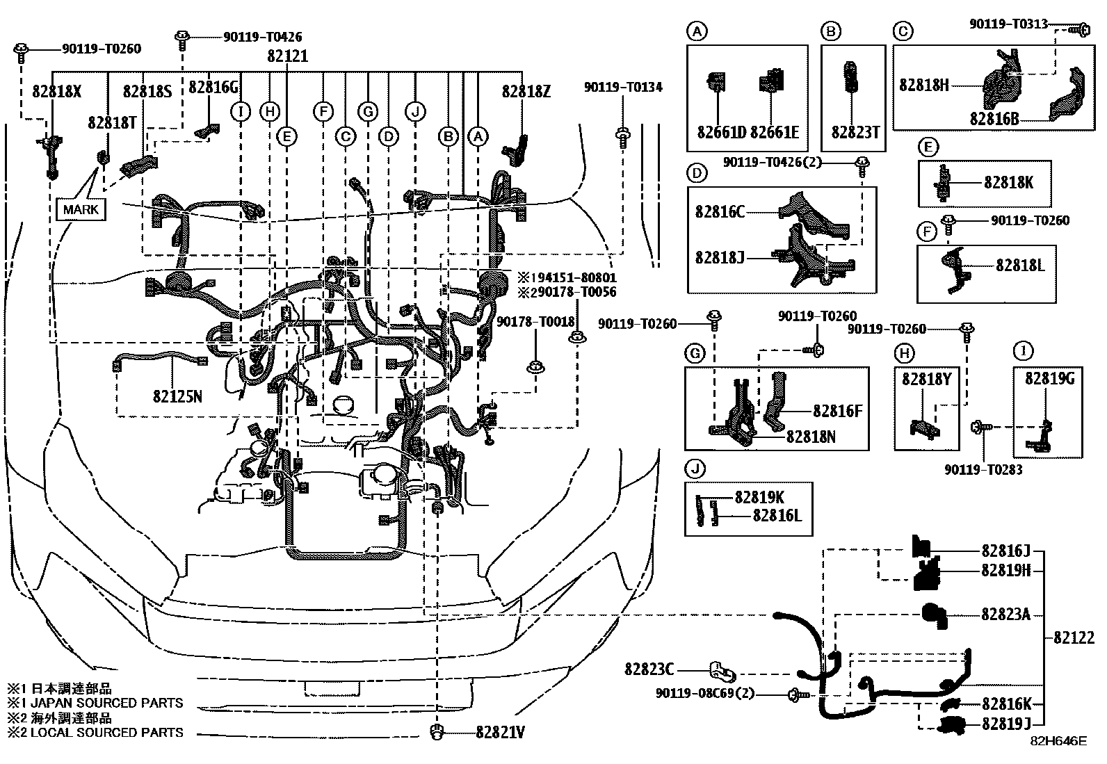 Toyota HILUX 线束和卡夹 EPC diagram — 82H646E