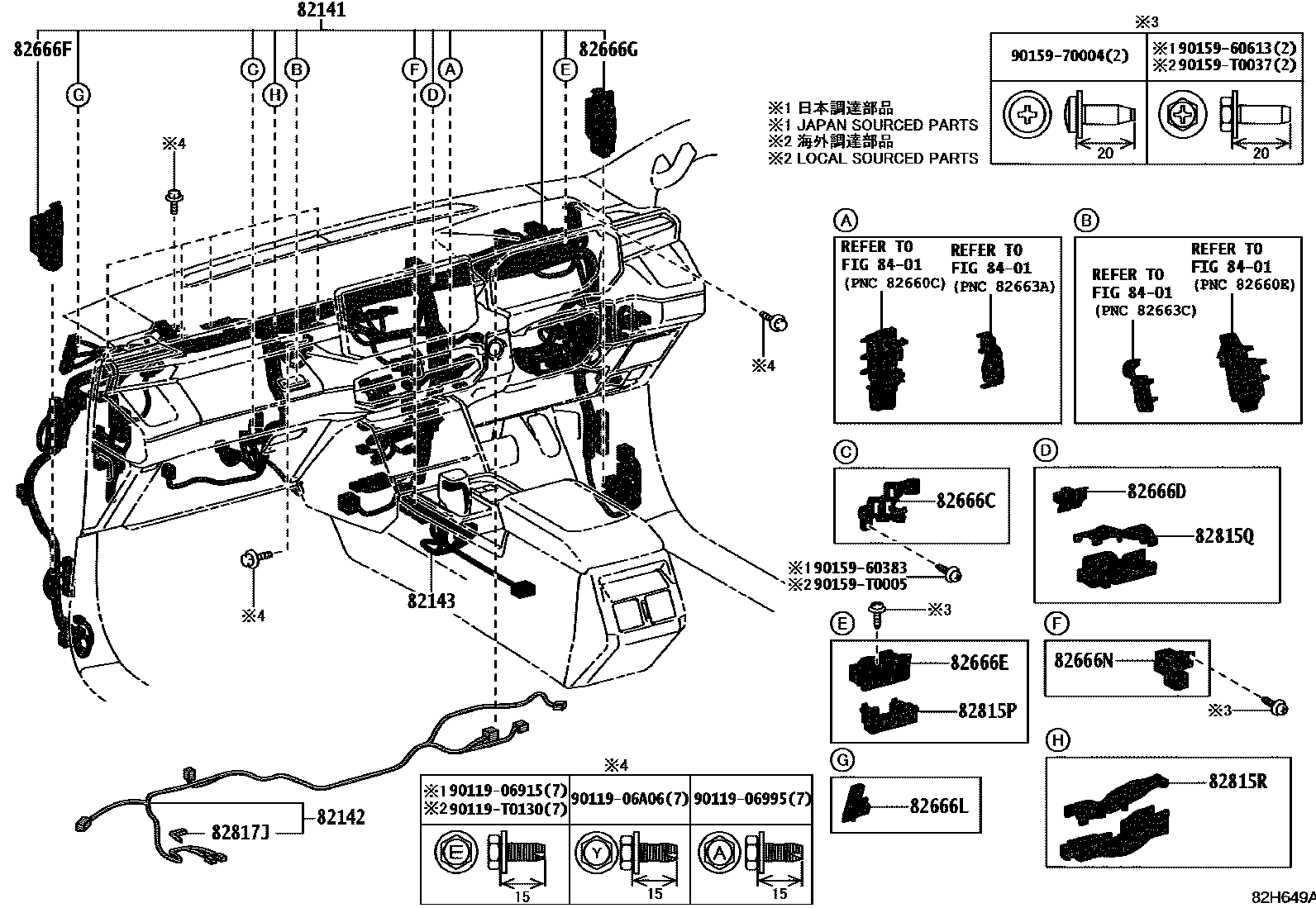 Toyota HILUX 线束和卡夹 EPC diagram — 82H649A