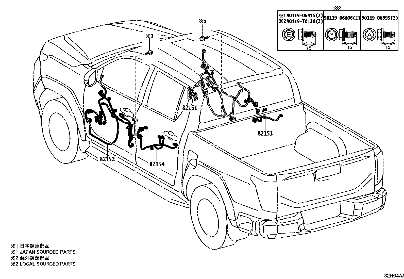 Toyota HILUX 线束和卡夹 EPC diagram — 82H64AA