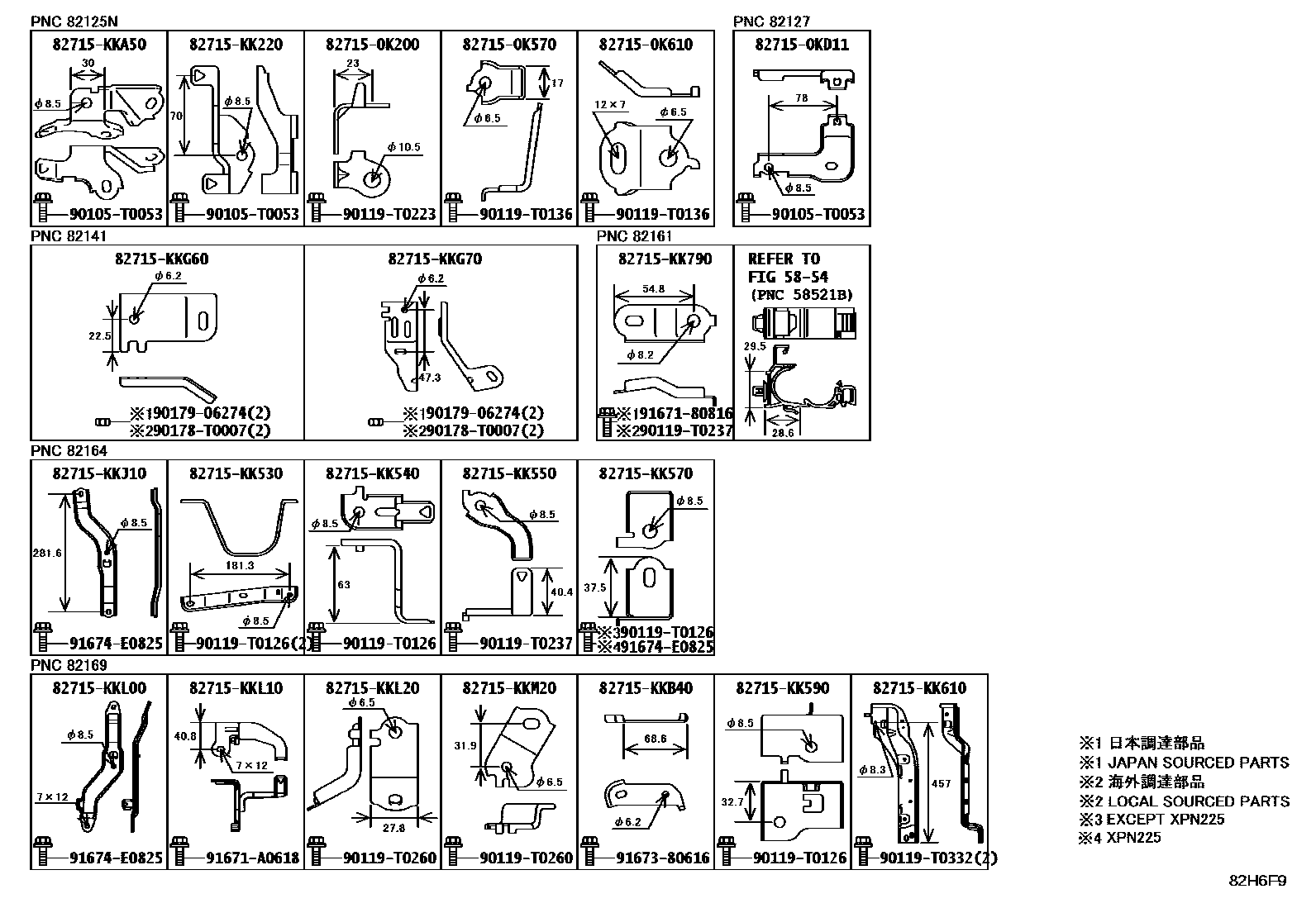 Toyota HILUX 线束和卡夹 EPC diagram — 82H6F9