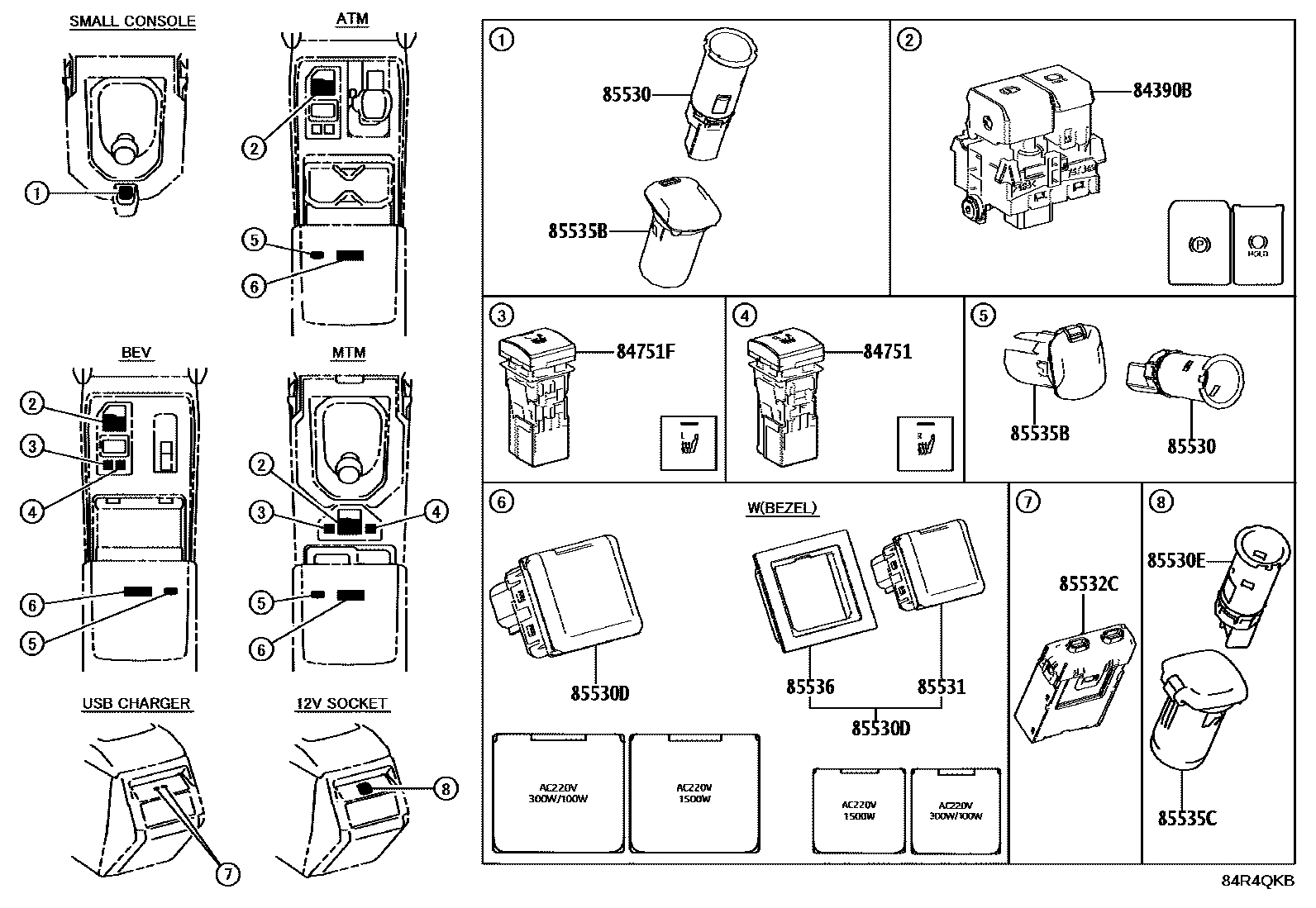 Toyota HILUX 开关和继电器和ECU EPC diagram — 84R4QKB