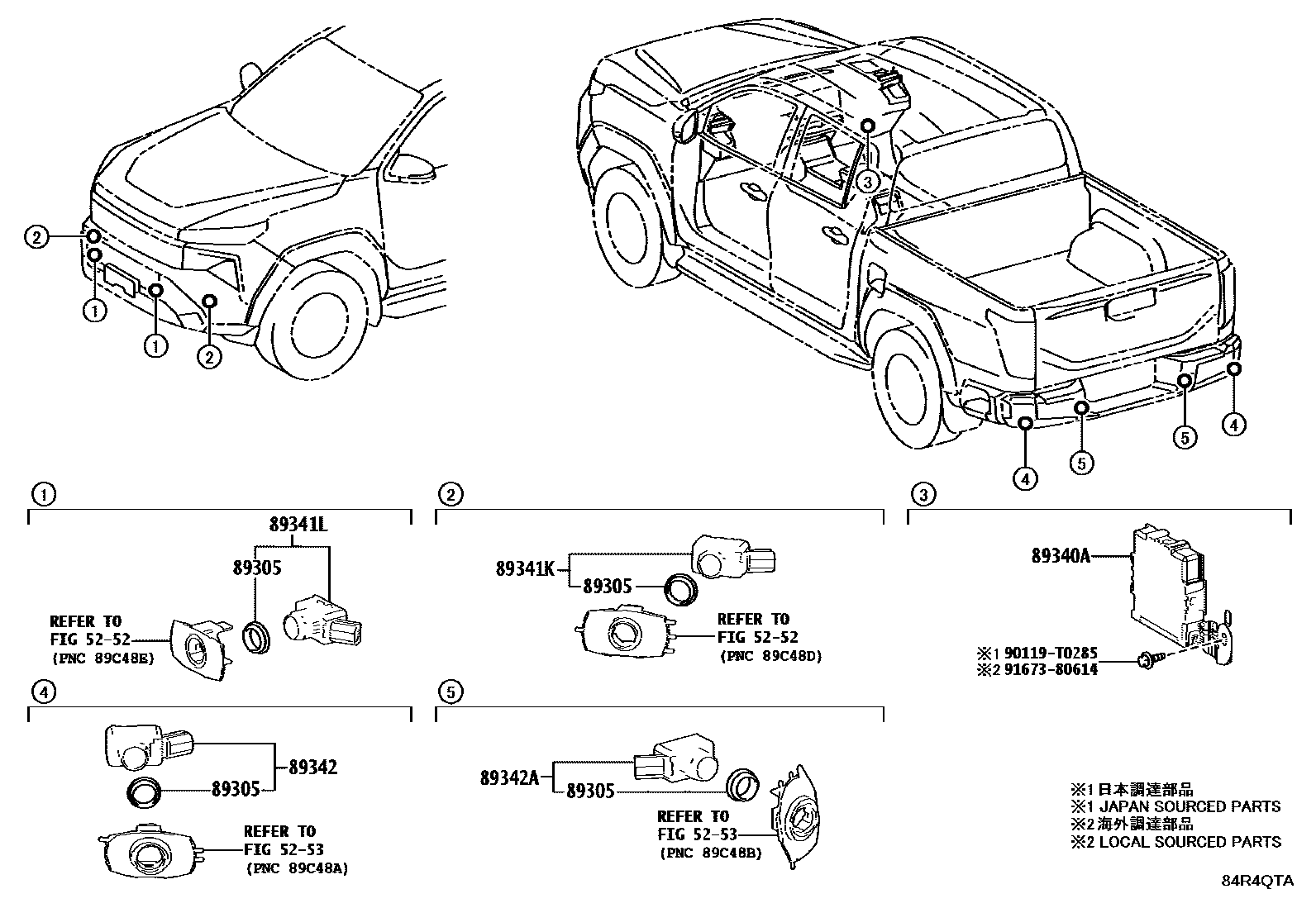 Toyota HILUX 测距雷达和倒车雷达 EPC diagram — 84R4QTA