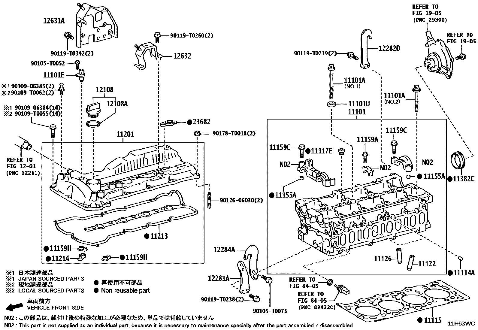Toyota HILUX Cylinder Head EPC diagram — 11H63WC
