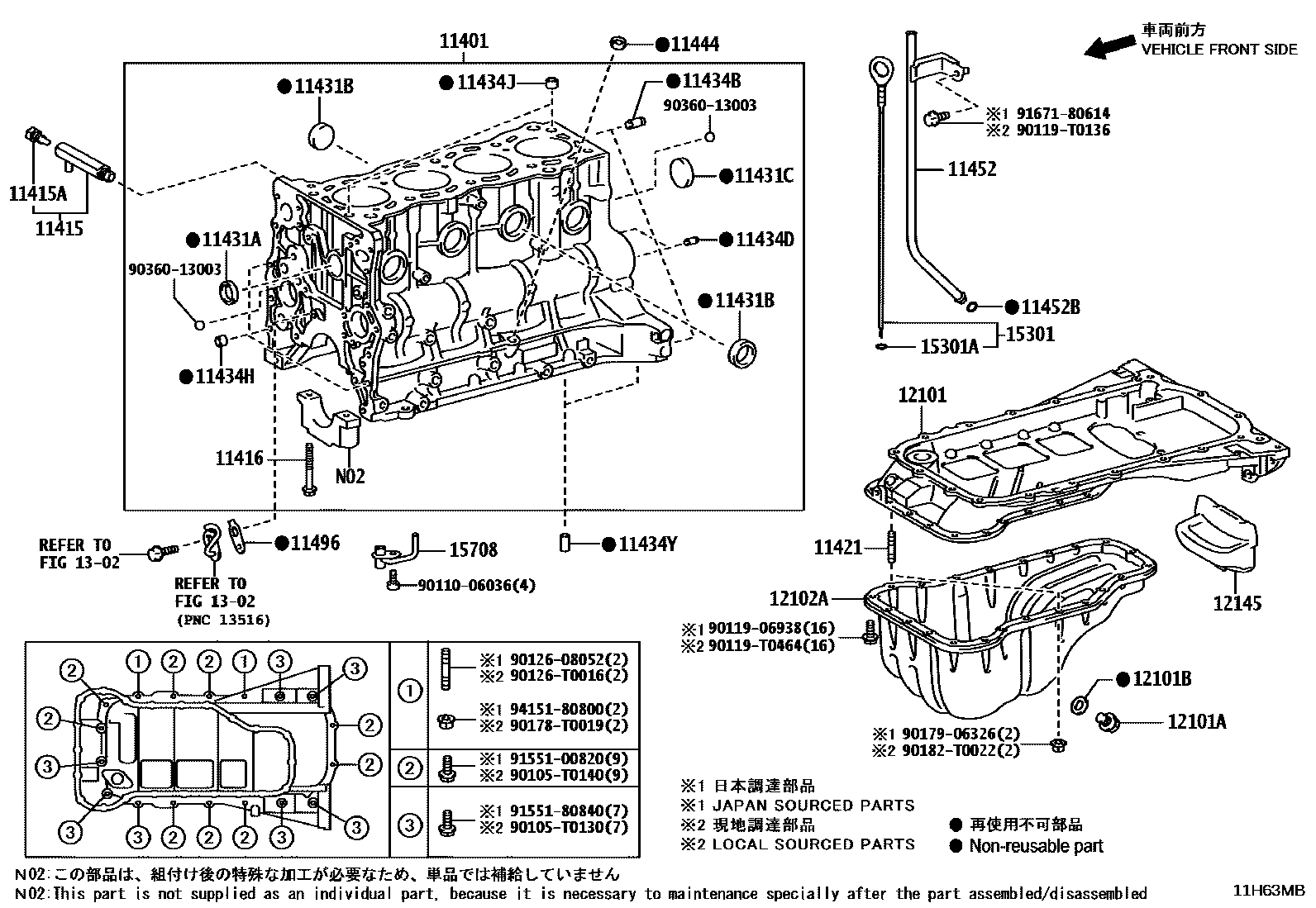 Toyota HILUX Cylinder Block EPC diagram — 11H63MB