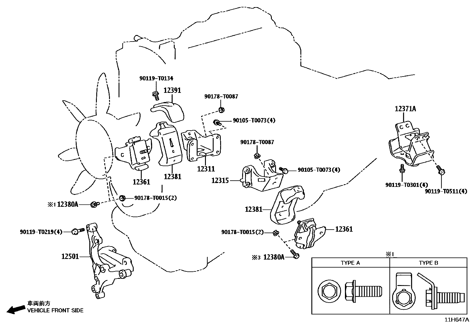 Toyota HILUX Engine Mounting EPC diagram — 11H647A