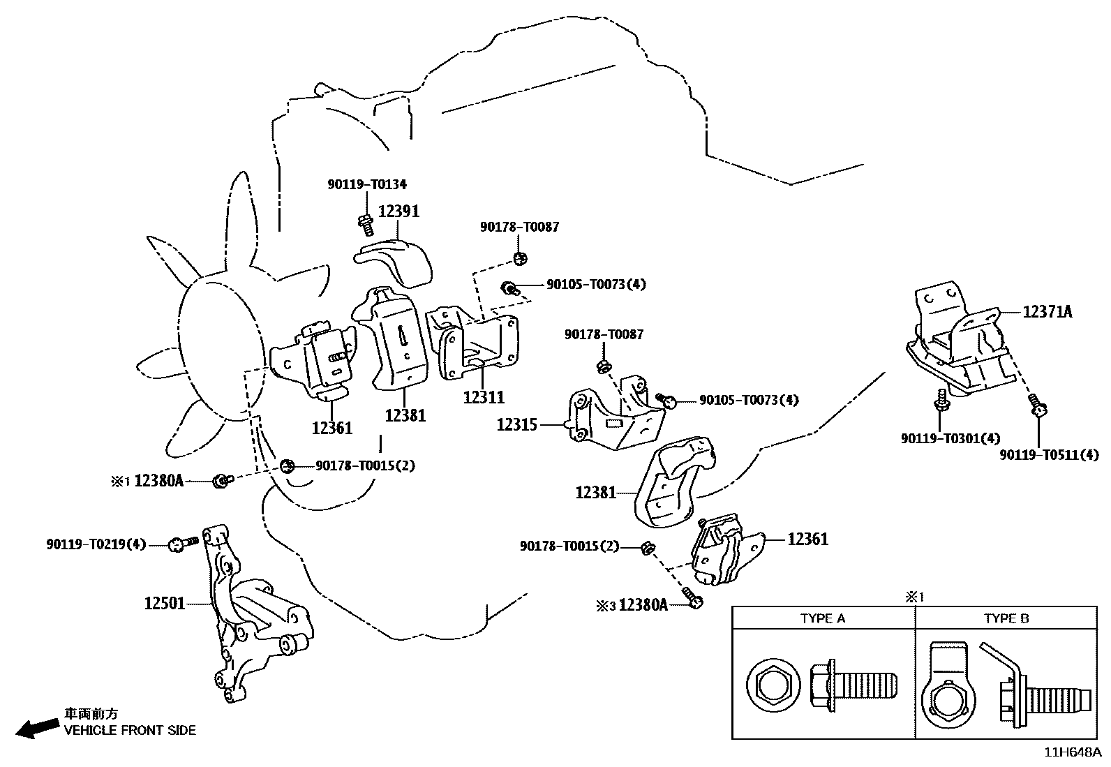 Toyota HILUX Engine Mounting EPC diagram — 11H648A