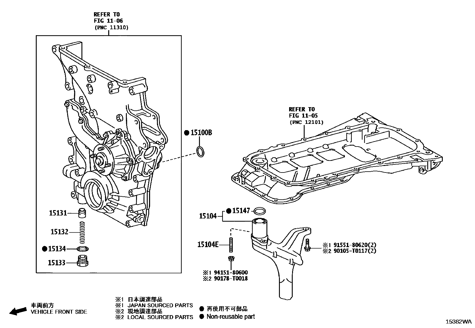 Toyota HILUX Engine Oil Pump EPC diagram — 15382WA