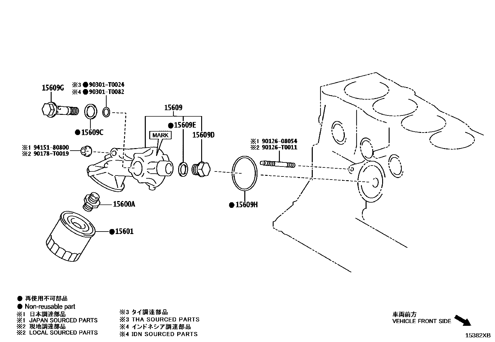 Toyota HILUX Oil Filter EPC diagram — 15382XB